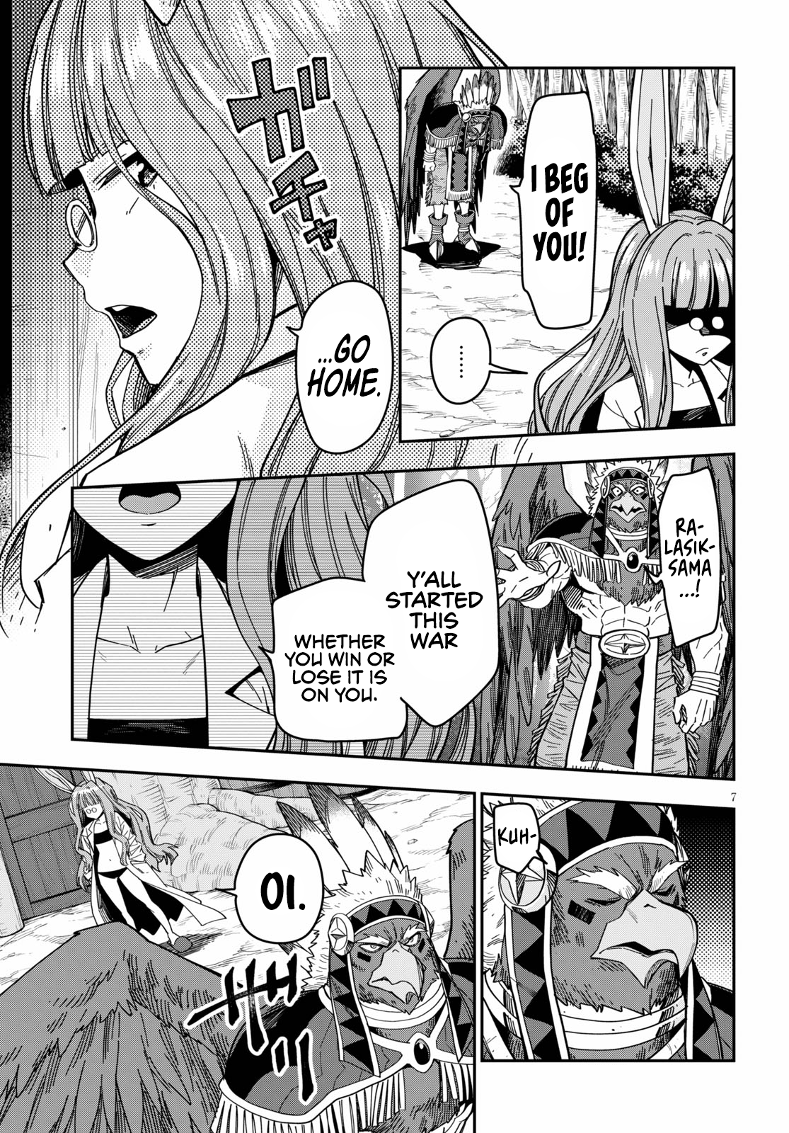 Konjiki no Wordmaster Chapter 76 - Page 10