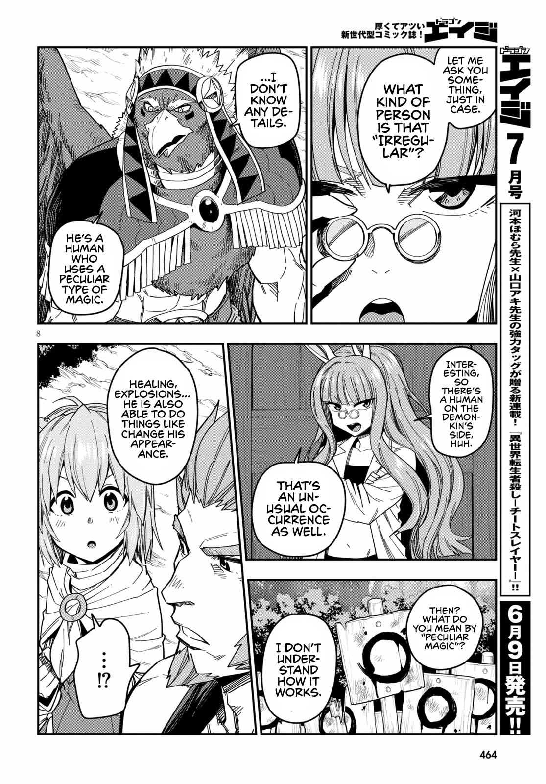 Konjiki no Wordmaster Chapter 76 - Page 11