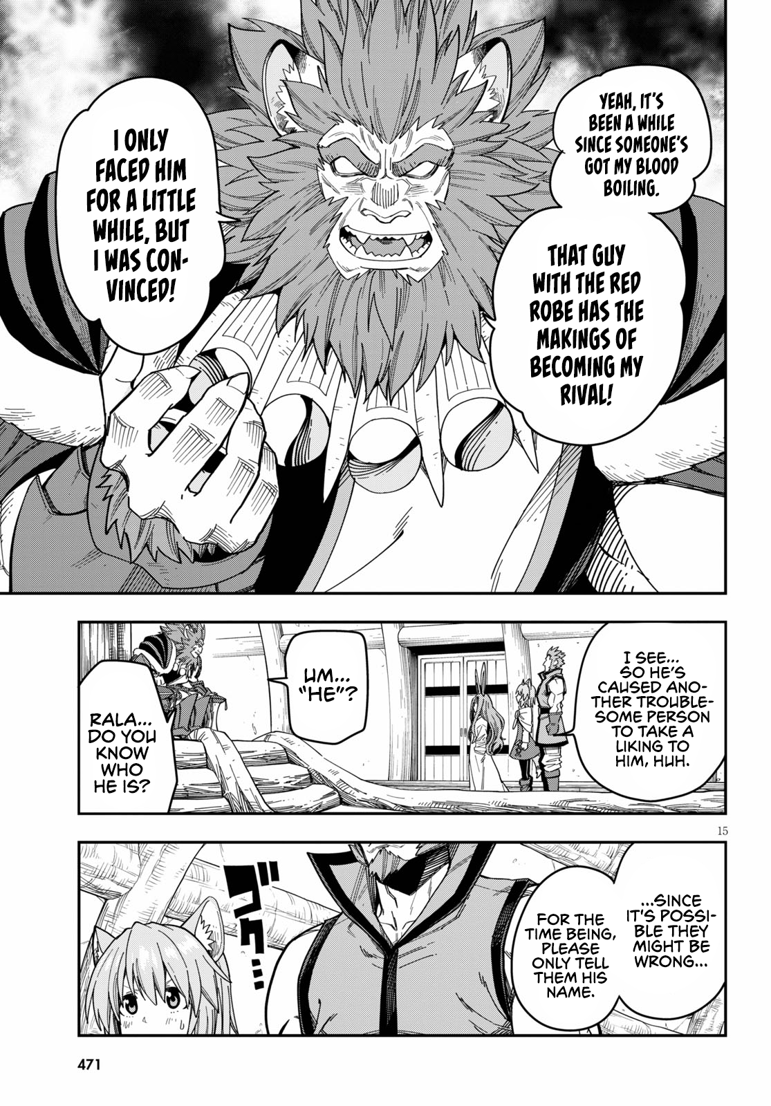 Konjiki no Wordmaster Chapter 76 - Page 18