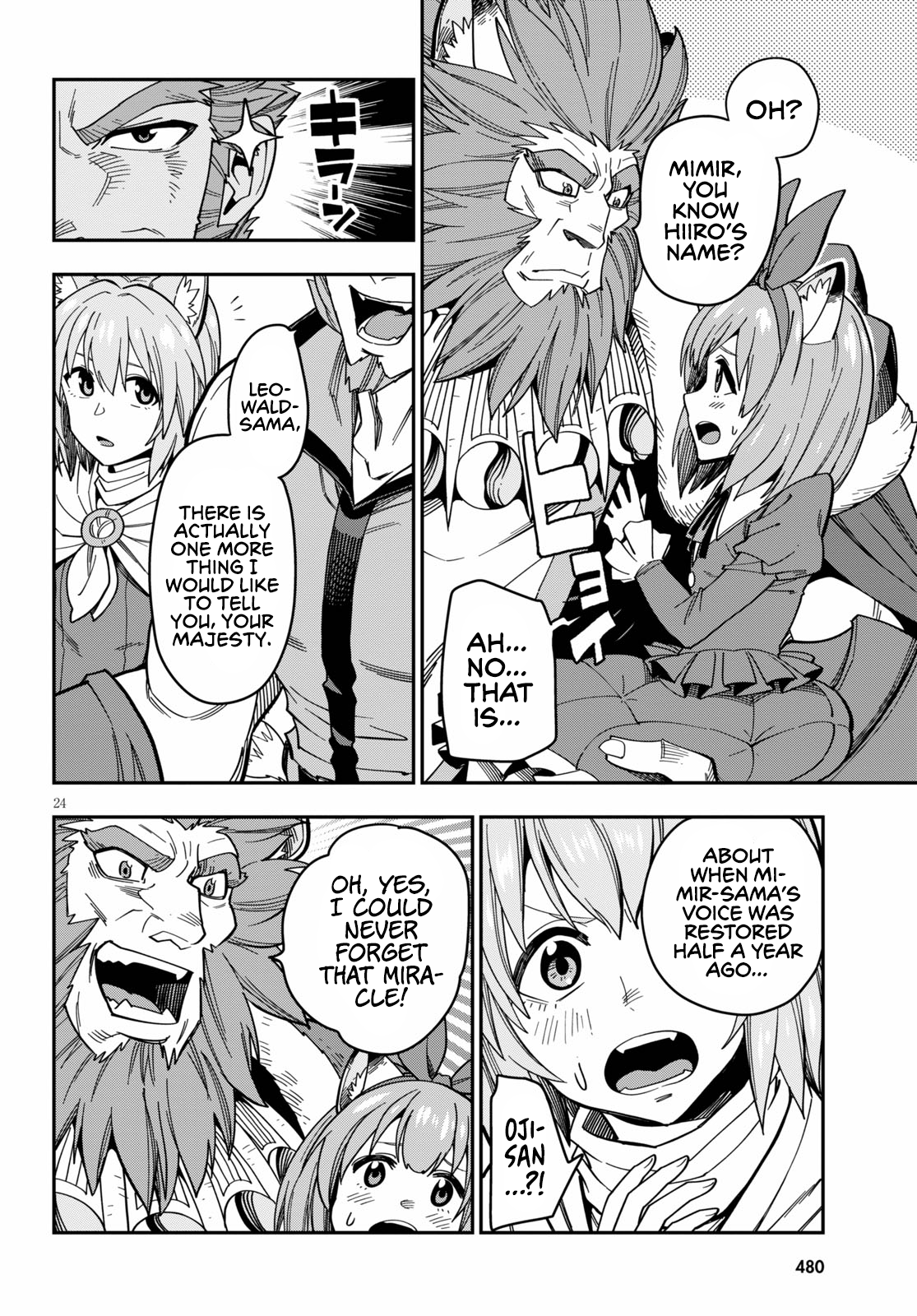 Konjiki no Wordmaster Chapter 76 - Page 27