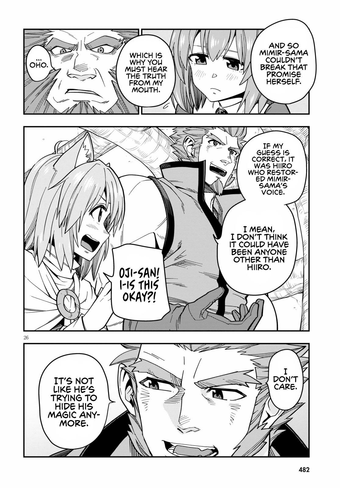 Konjiki no Wordmaster Chapter 76 - Page 29
