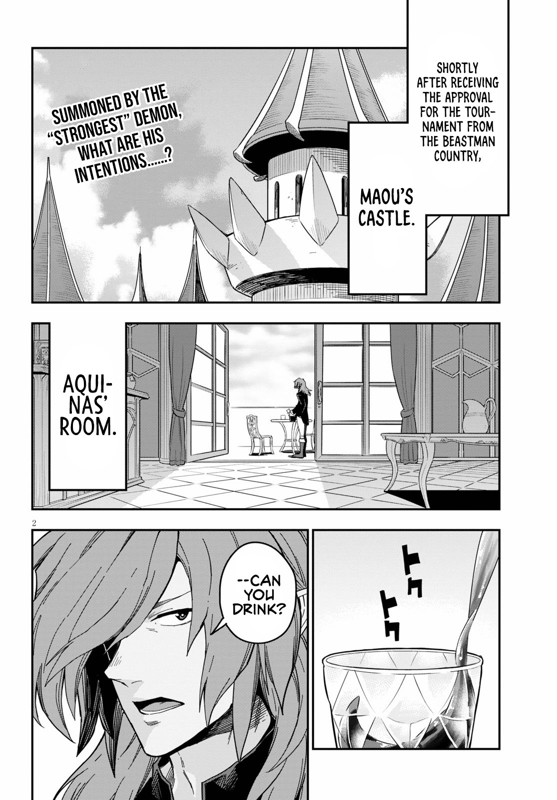 Konjiki no Wordmaster Chapter 77 - Page 4