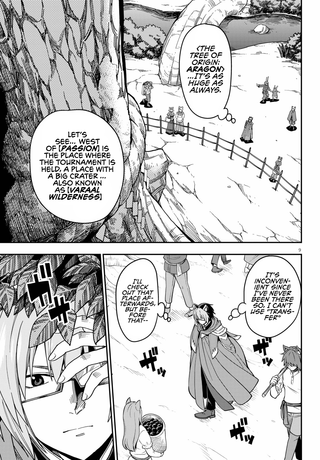 Konjiki no Wordmaster Chapter 77 - Page 11