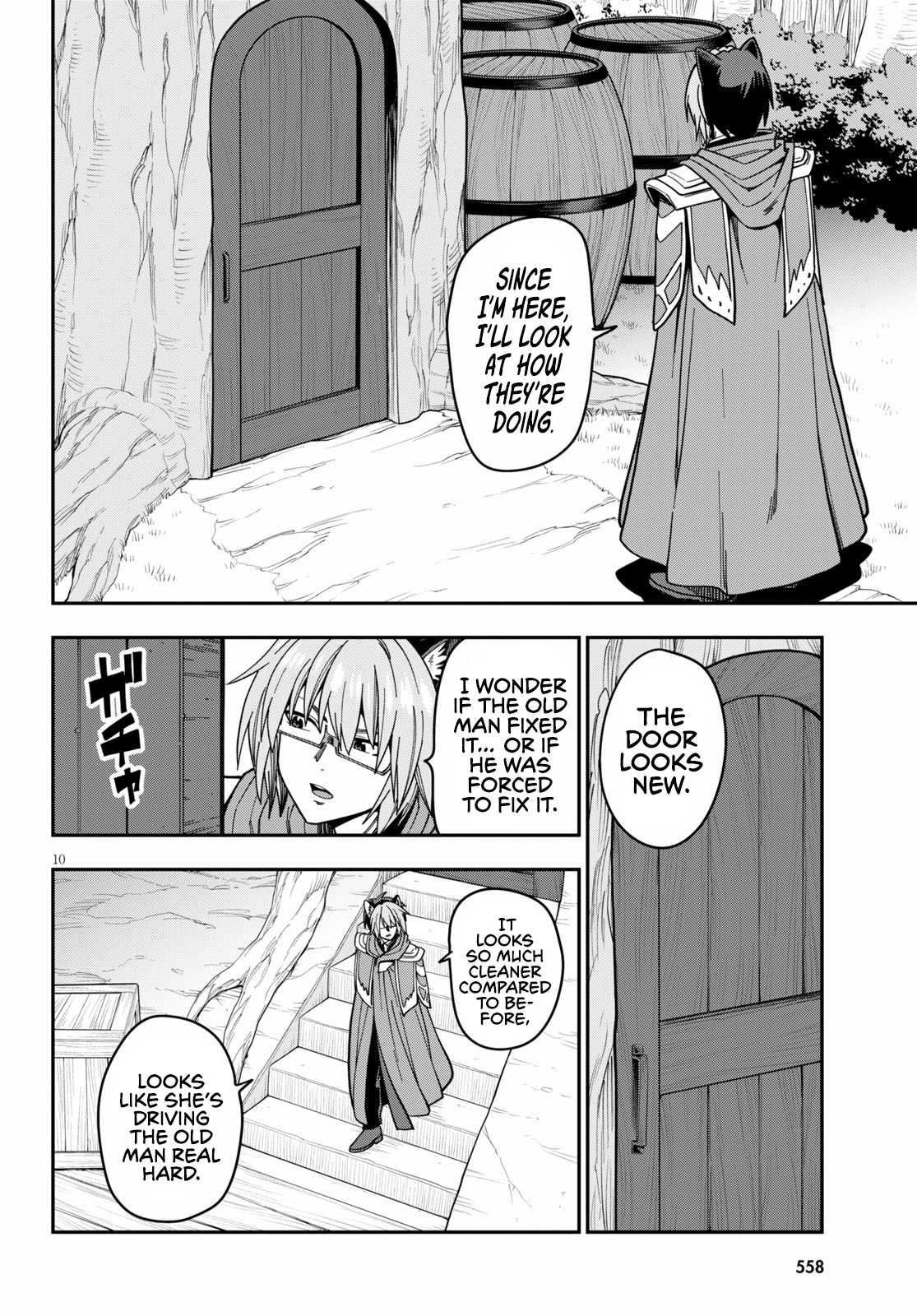 Konjiki no Wordmaster Chapter 77 - Page 12