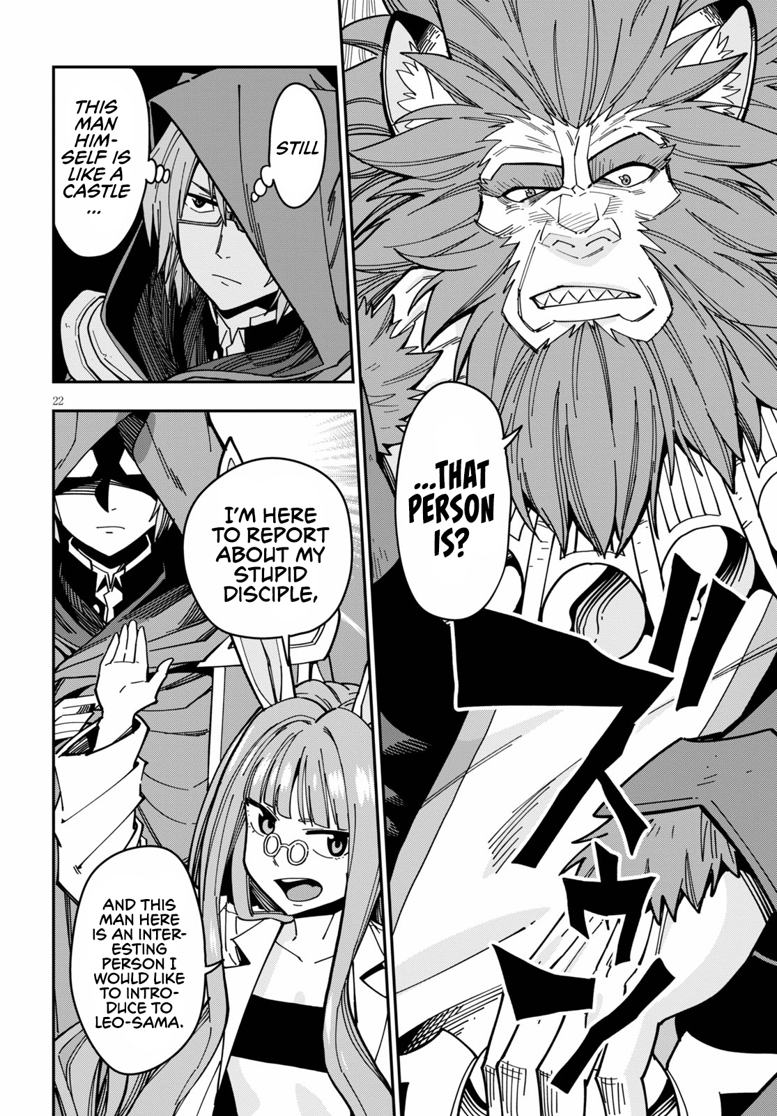 Konjiki no Wordmaster Chapter 77 - Page 24