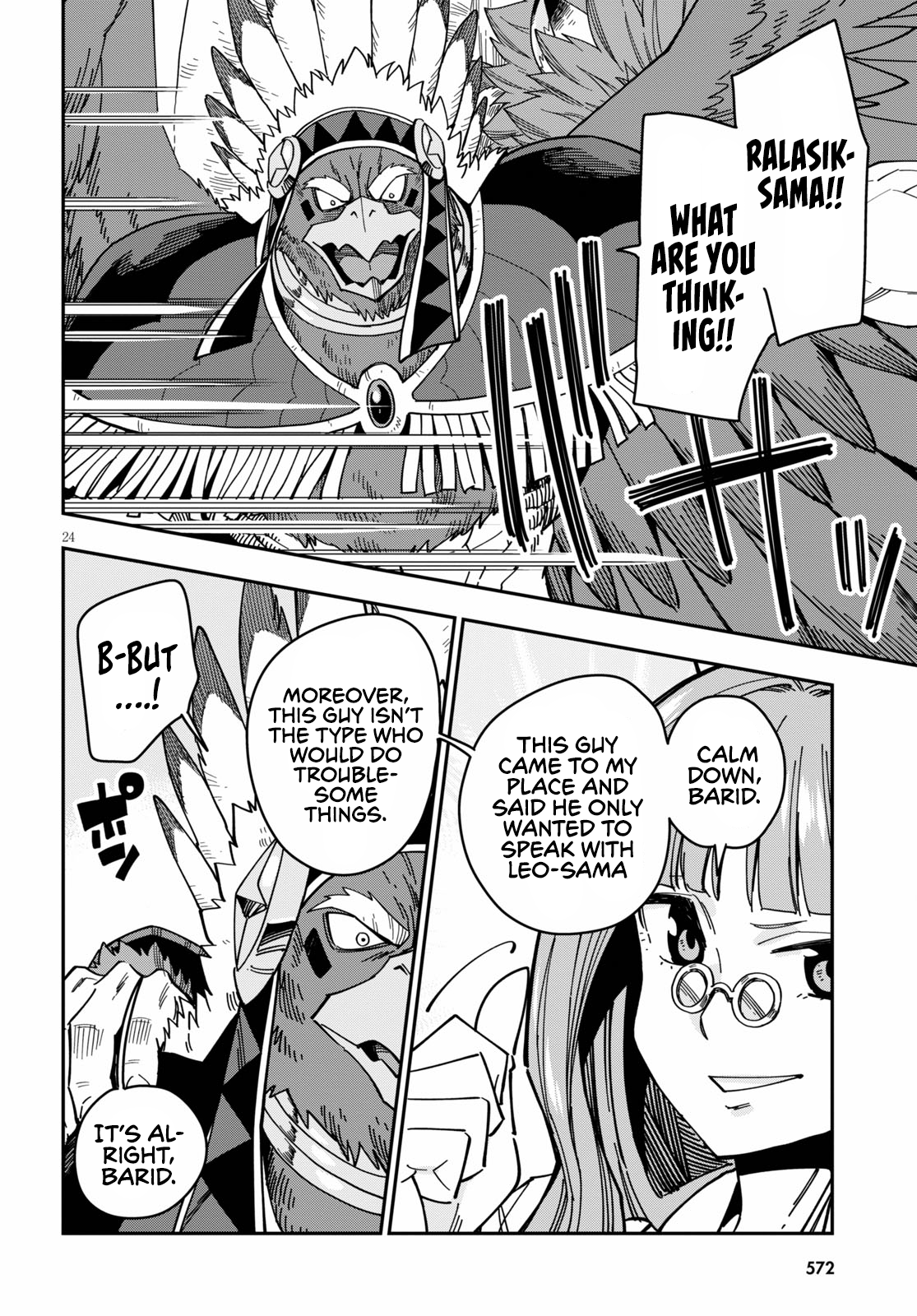 Konjiki no Wordmaster Chapter 77 - Page 26