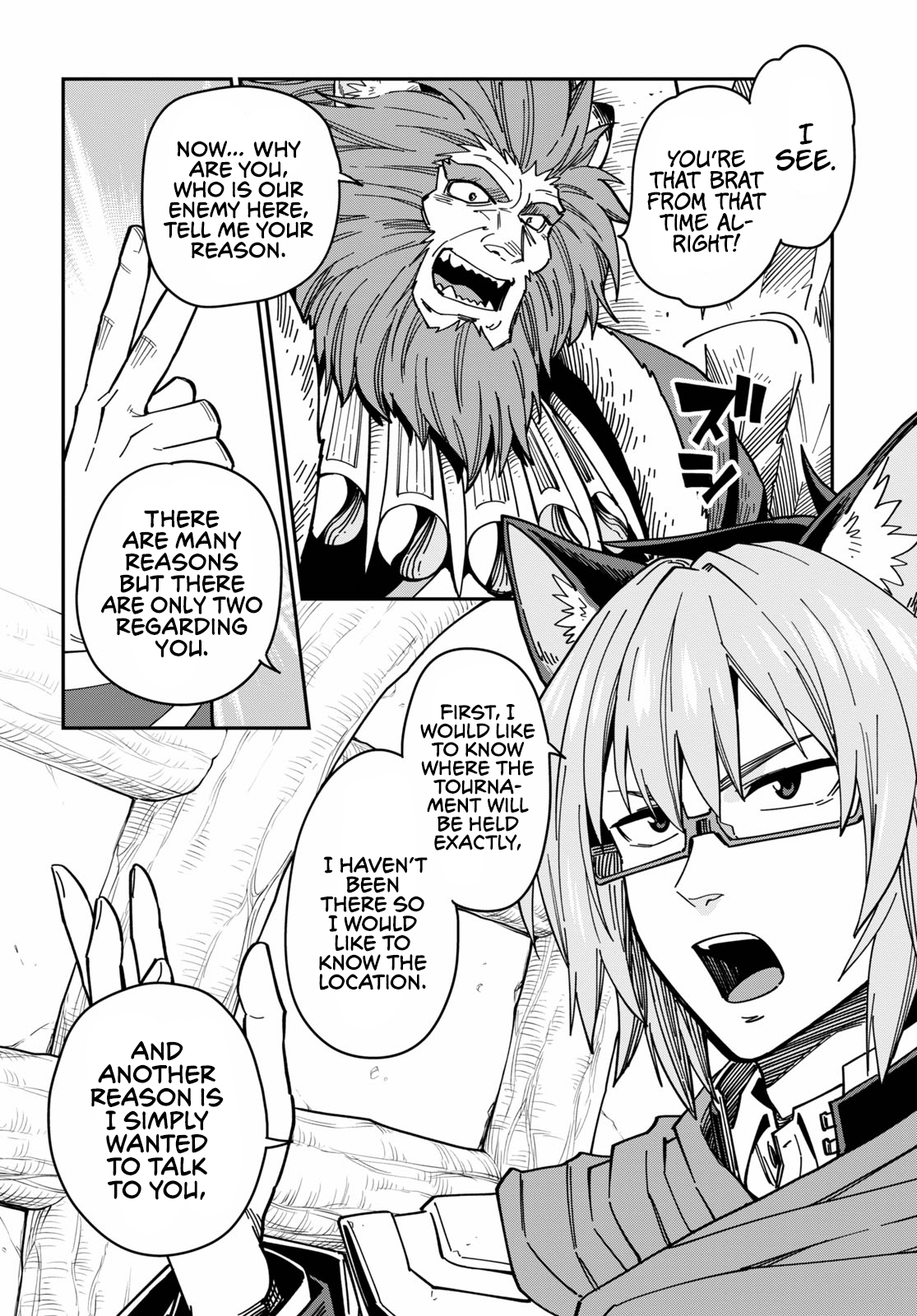 Konjiki no Wordmaster Chapter 77 - Page 28