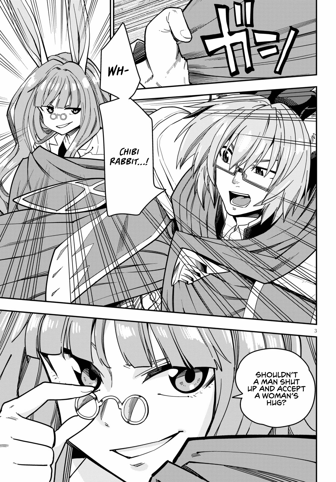 Konjiki no Wordmaster Chapter 78 - Page 5