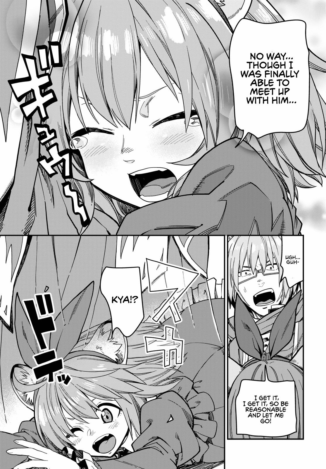Konjiki no Wordmaster Chapter 78 - Page 7