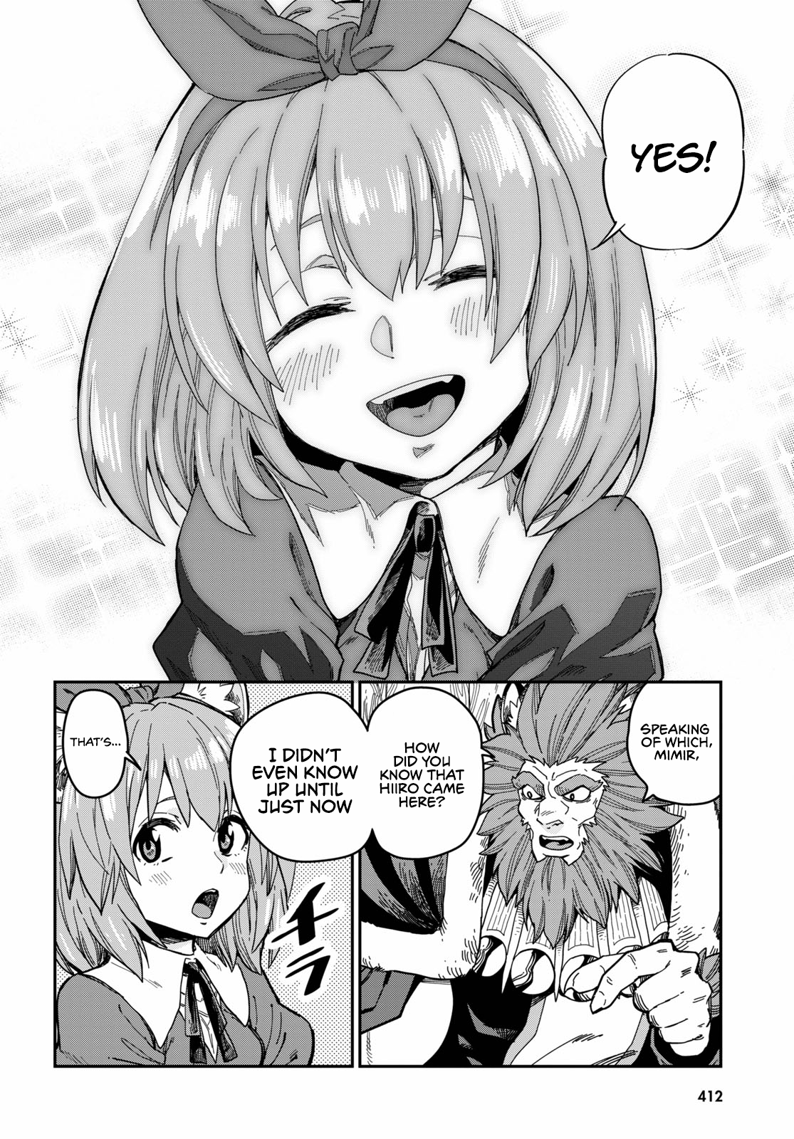 Konjiki no Wordmaster Chapter 78 - Page 10
