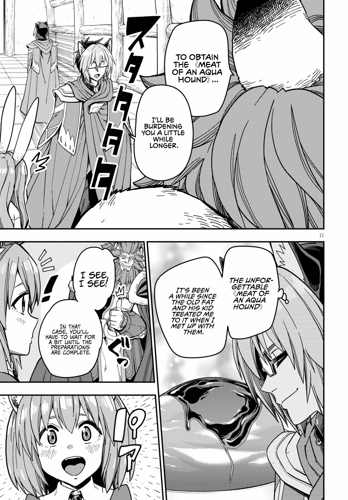 Konjiki no Wordmaster Chapter 78 - Page 13