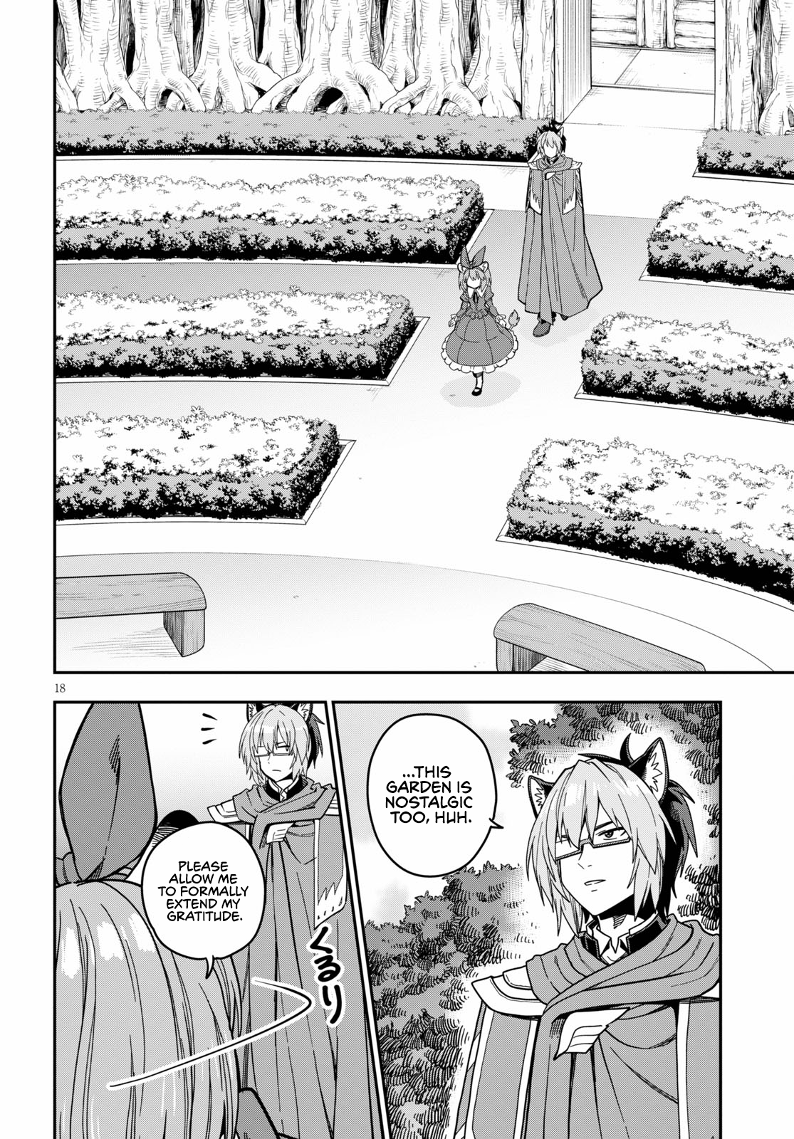 Konjiki no Wordmaster Chapter 78 - Page 20