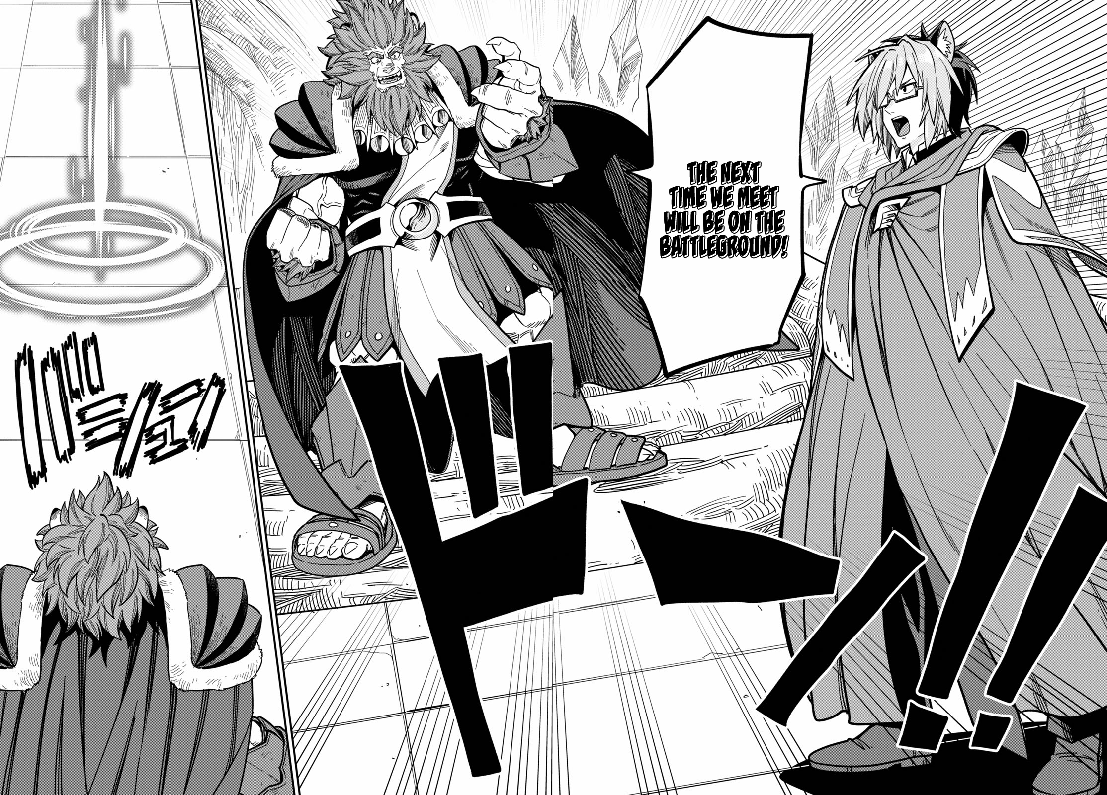 Konjiki no Wordmaster Chapter 78 - Page 28