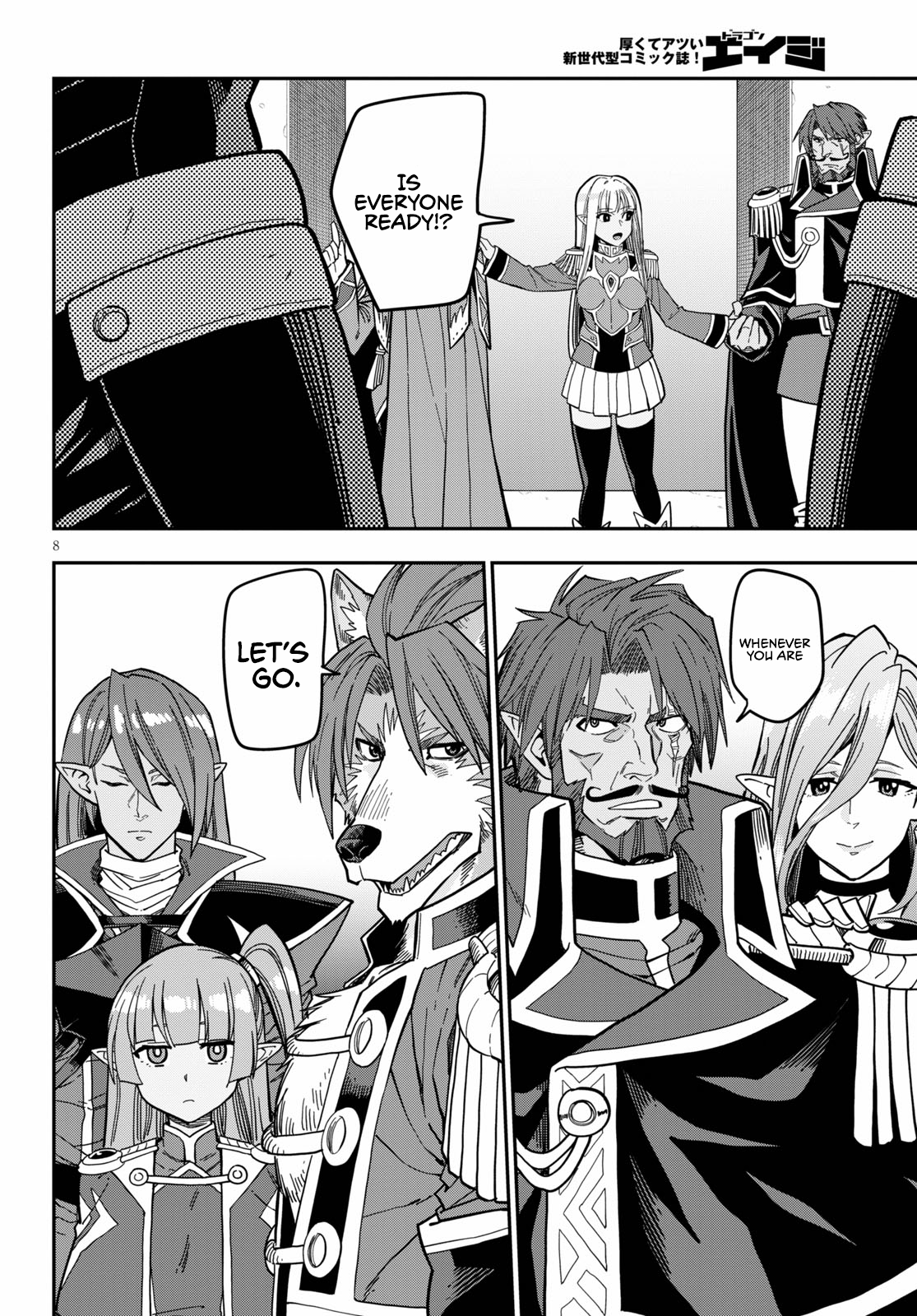 Konjiki no Wordmaster Chapter 79 - Page 9