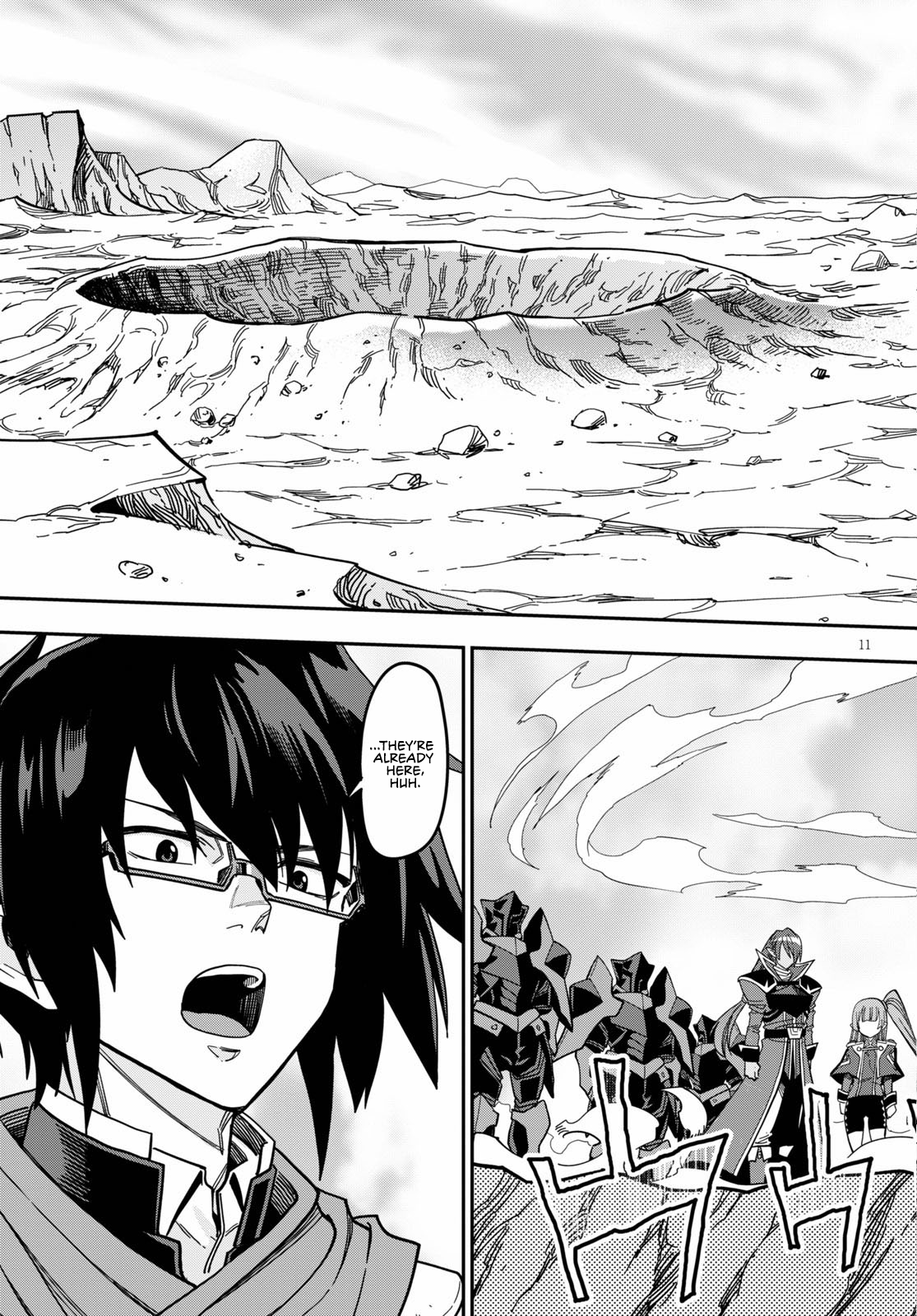 Konjiki no Wordmaster Chapter 79 - Page 12