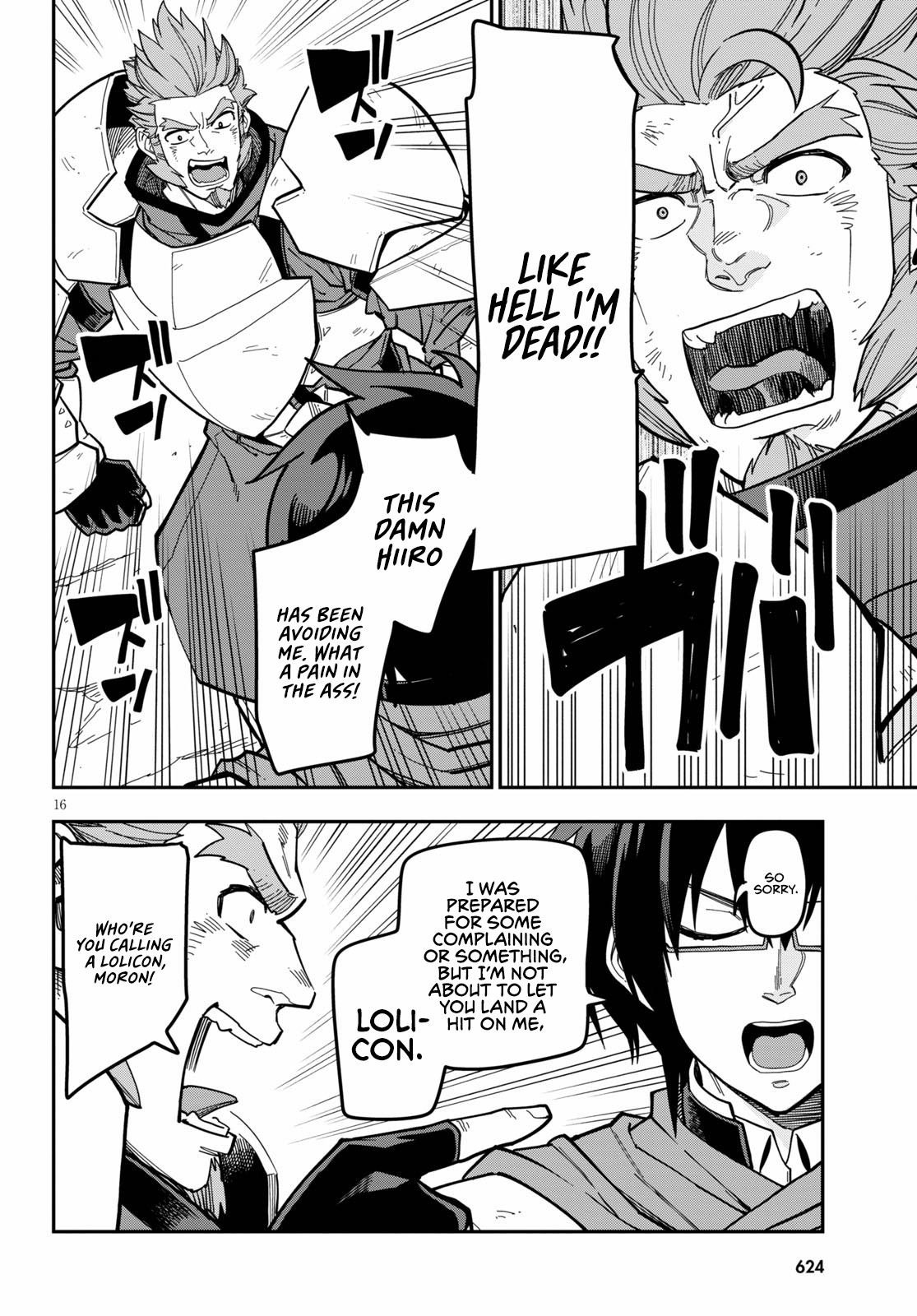 Konjiki no Wordmaster Chapter 79 - Page 17
