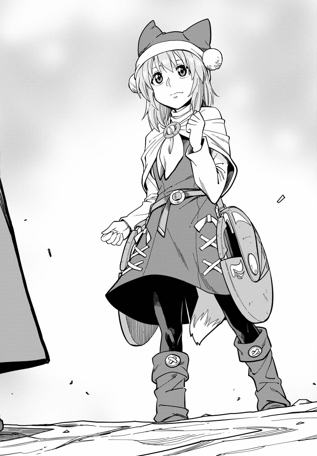 Konjiki no Wordmaster Chapter 79 - Page 19
