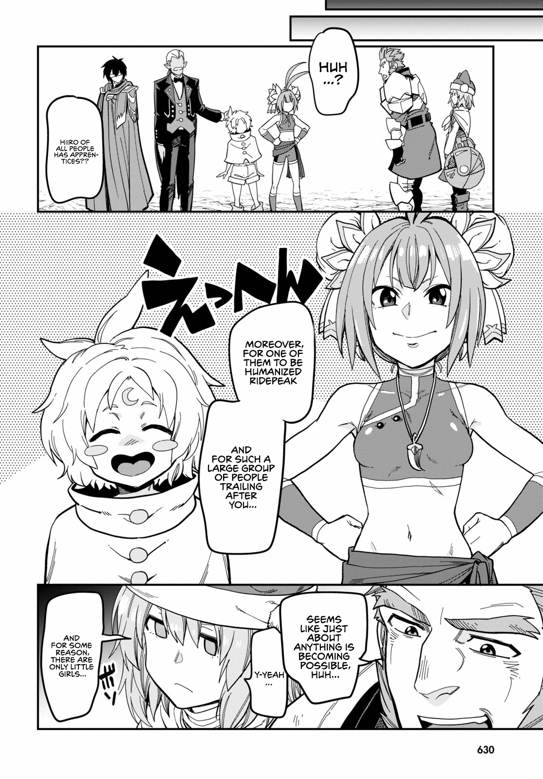 Konjiki no Wordmaster Chapter 79 - Page 23