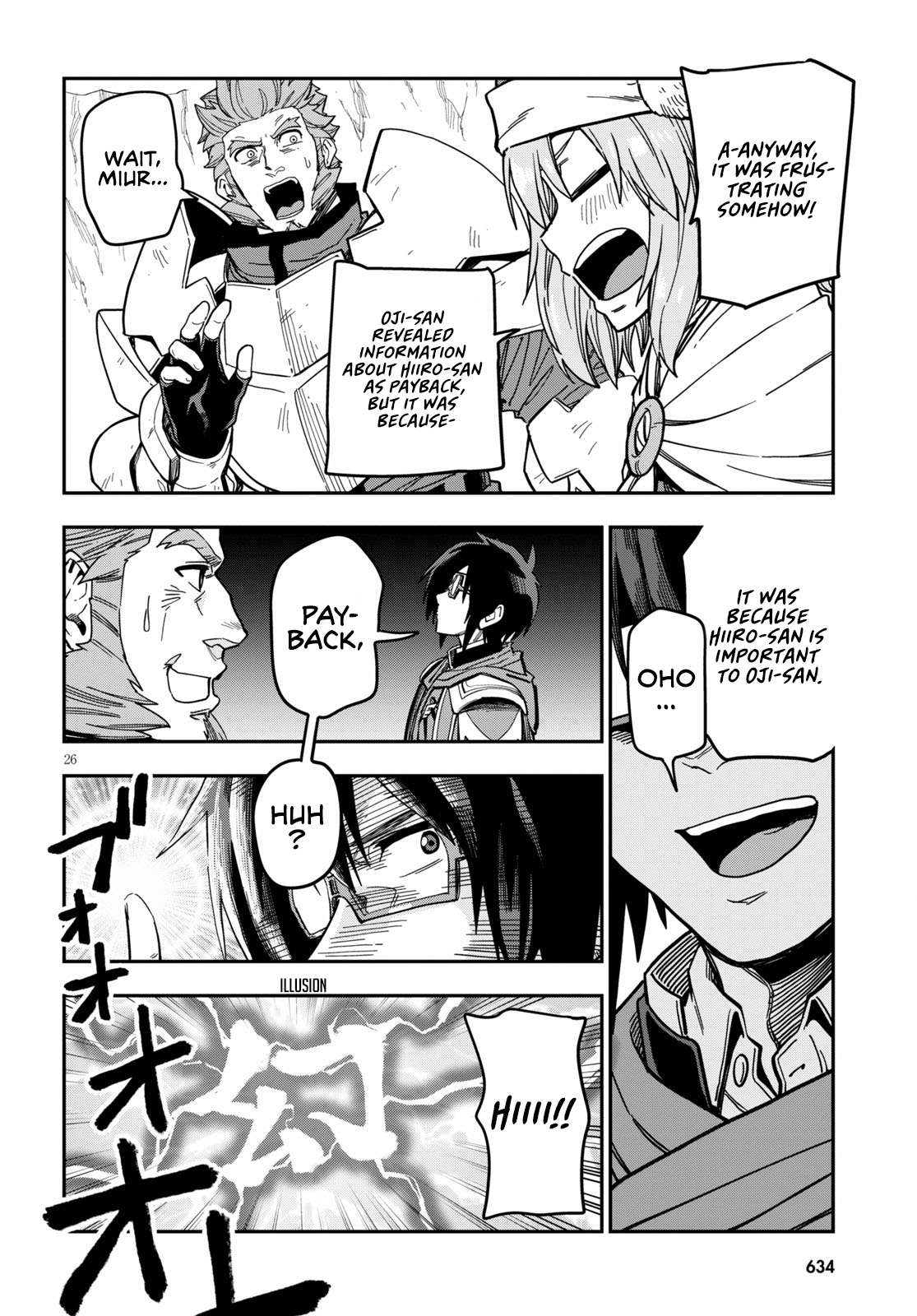 Konjiki no Wordmaster Chapter 79 - Page 27