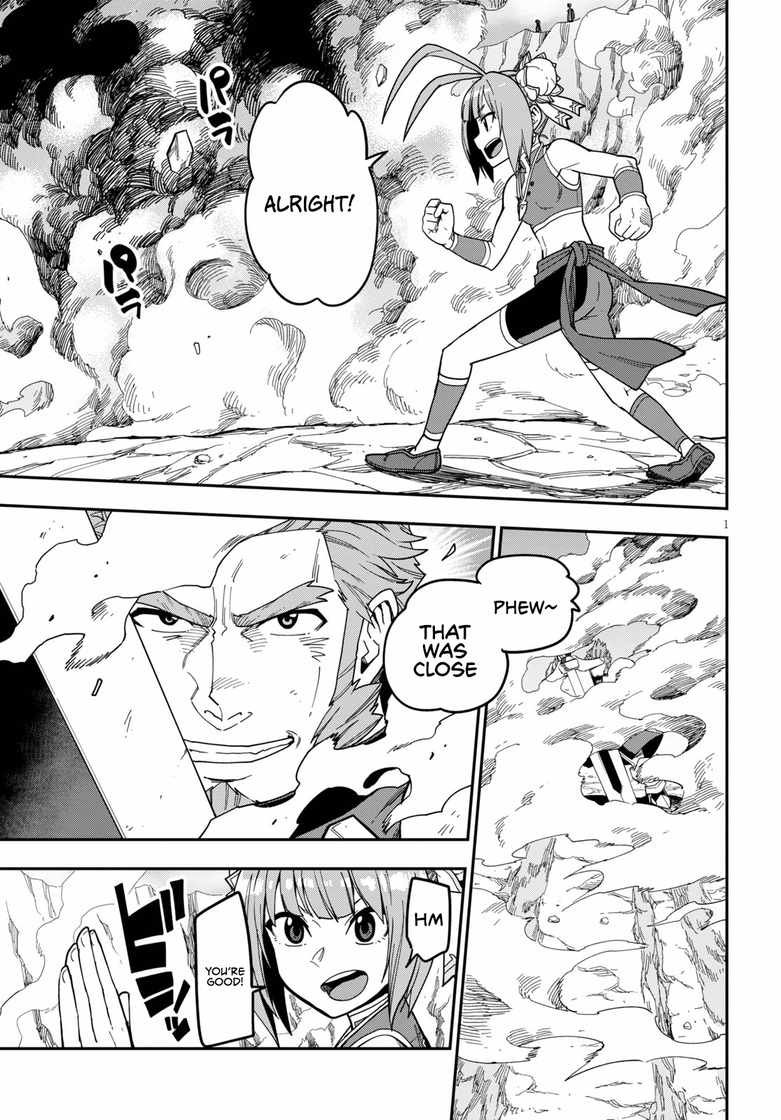 Konjiki no Wordmaster Chapter 81 - Page 5