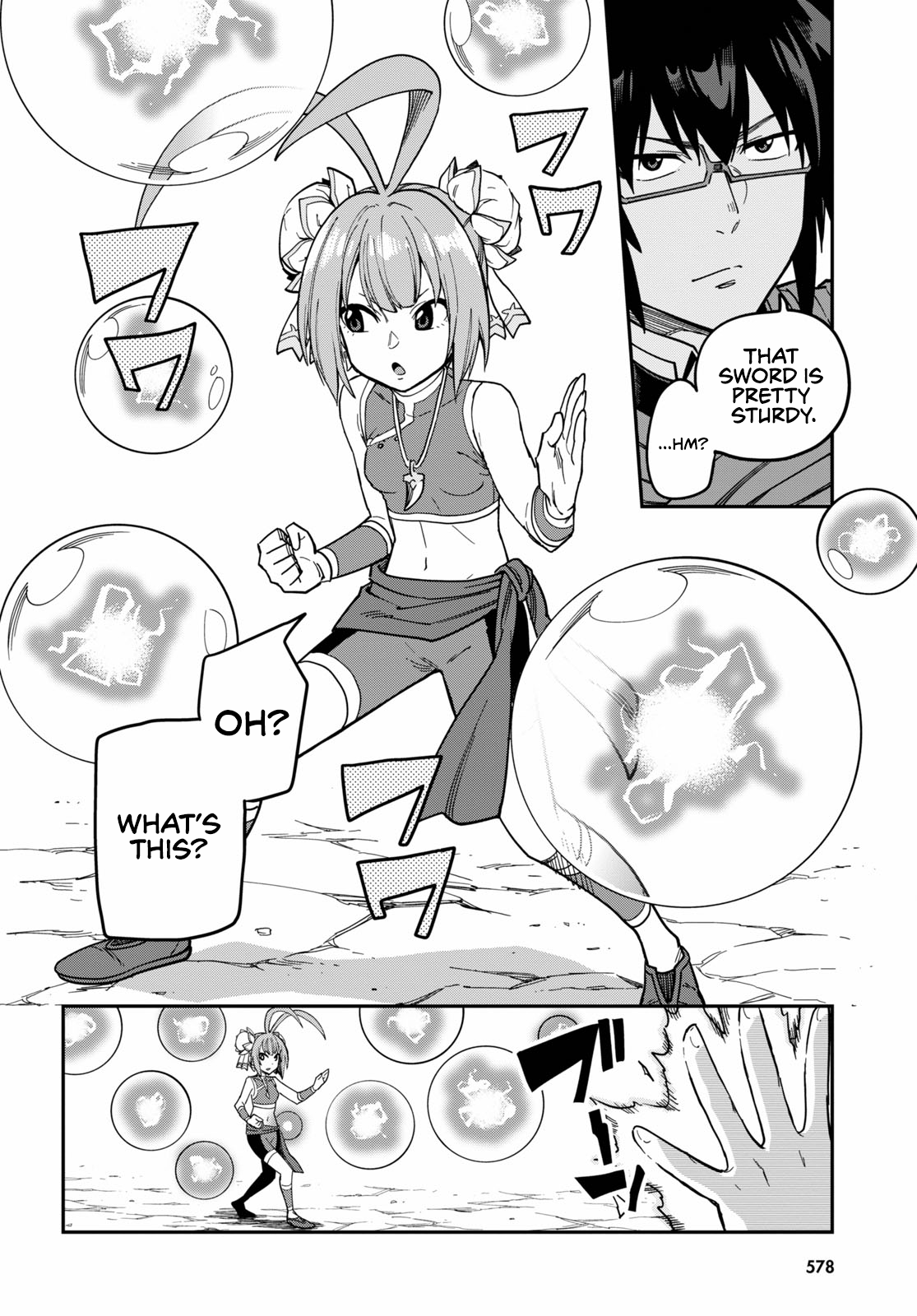 Konjiki no Wordmaster Chapter 81 - Page 6
