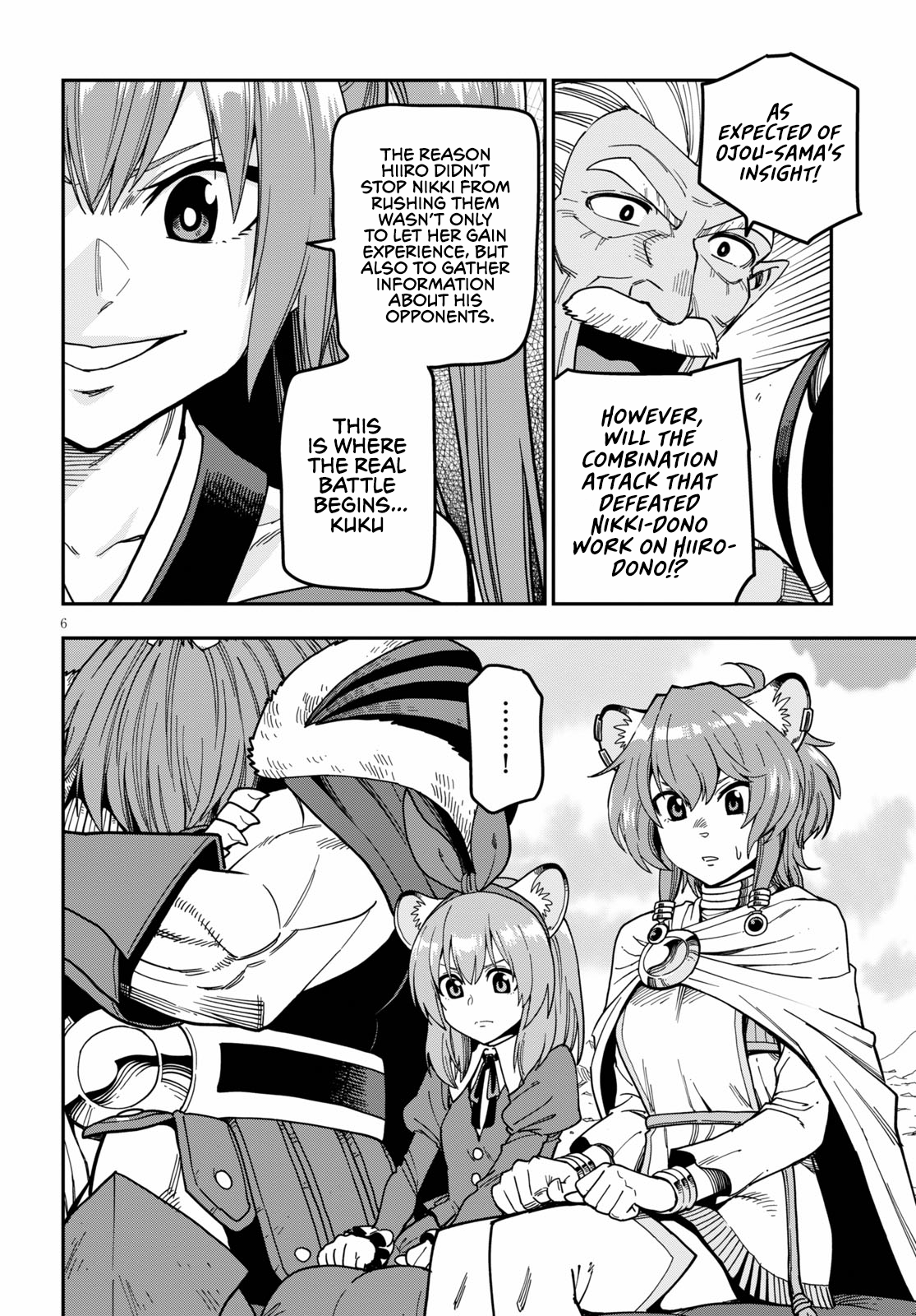 Konjiki no Wordmaster Chapter 81 - Page 10