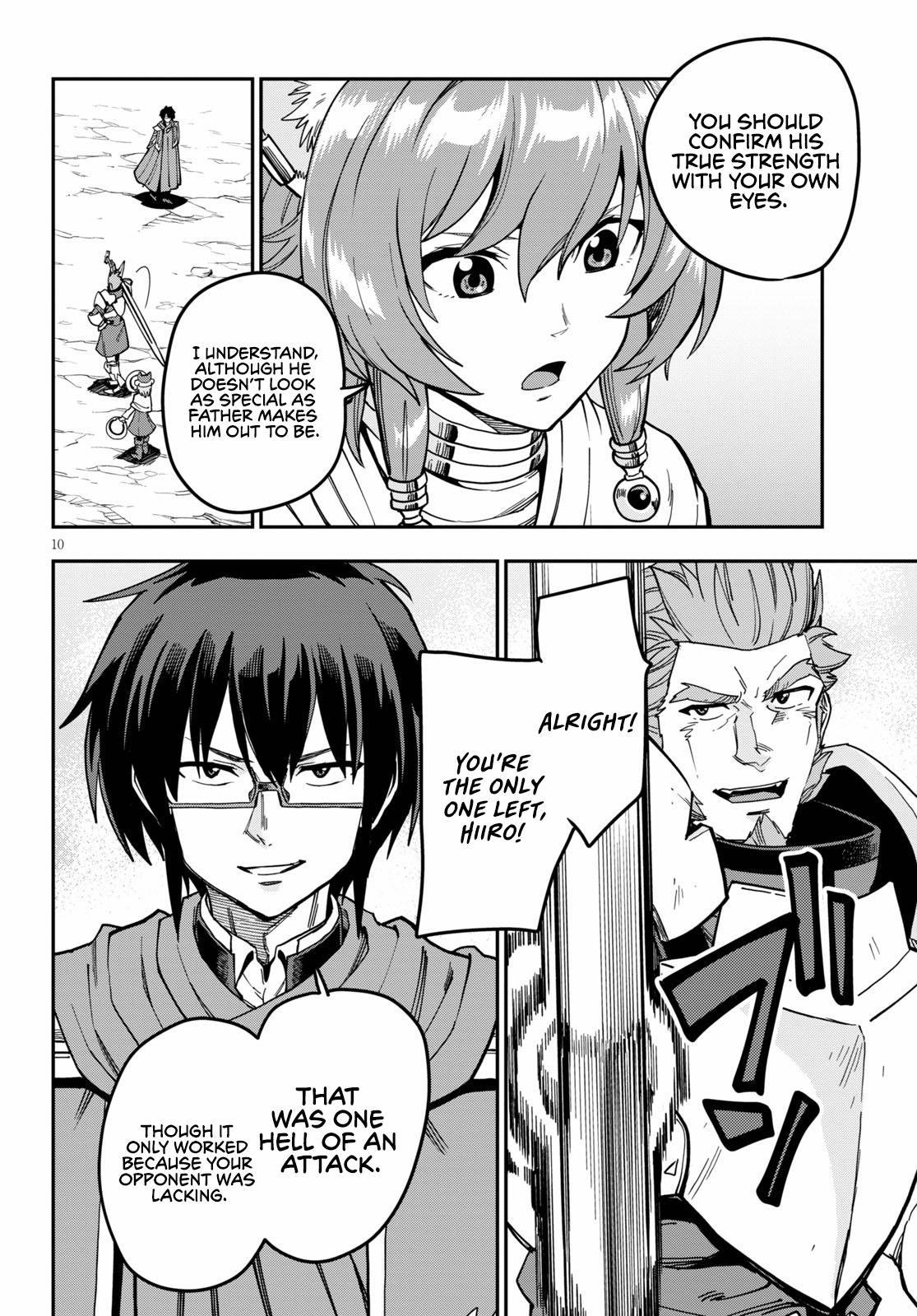 Konjiki no Wordmaster Chapter 81 - Page 14