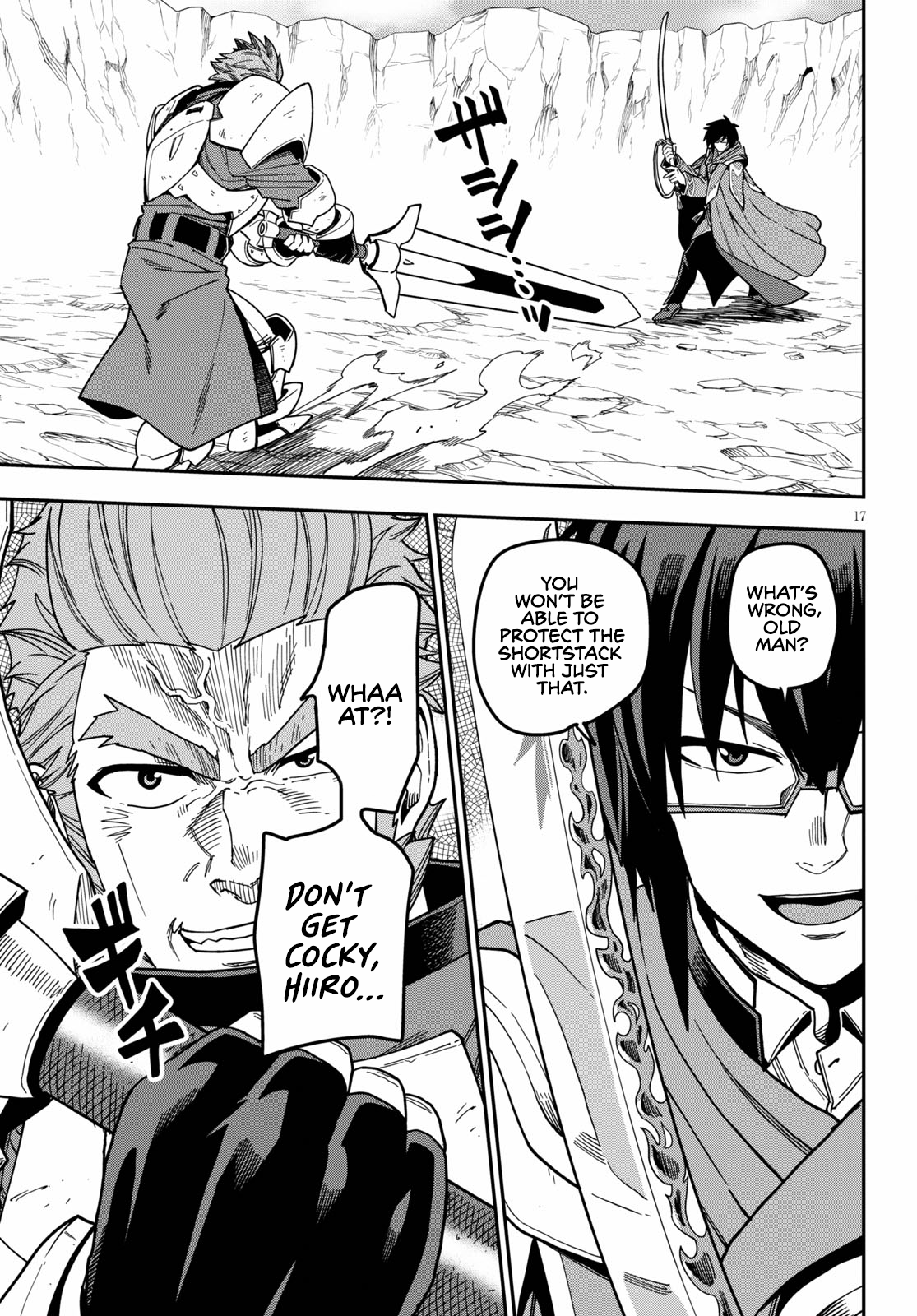 Konjiki no Wordmaster Chapter 81 - Page 21