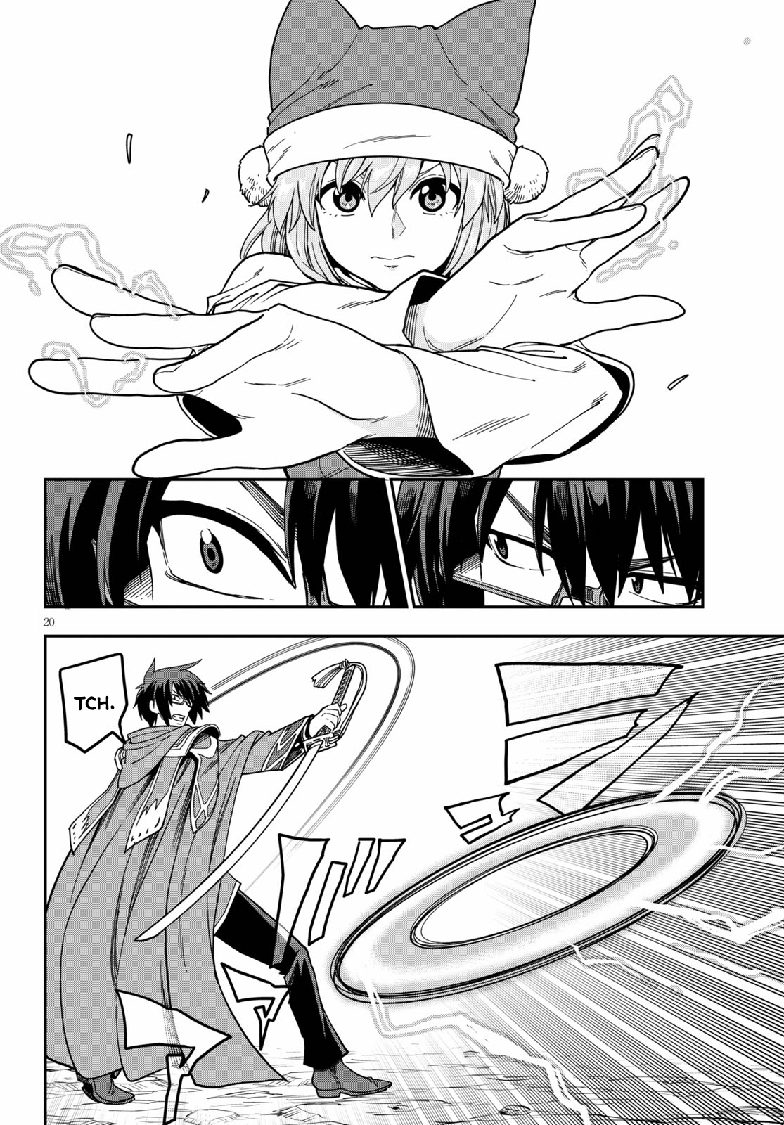 Konjiki no Wordmaster Chapter 81 - Page 24