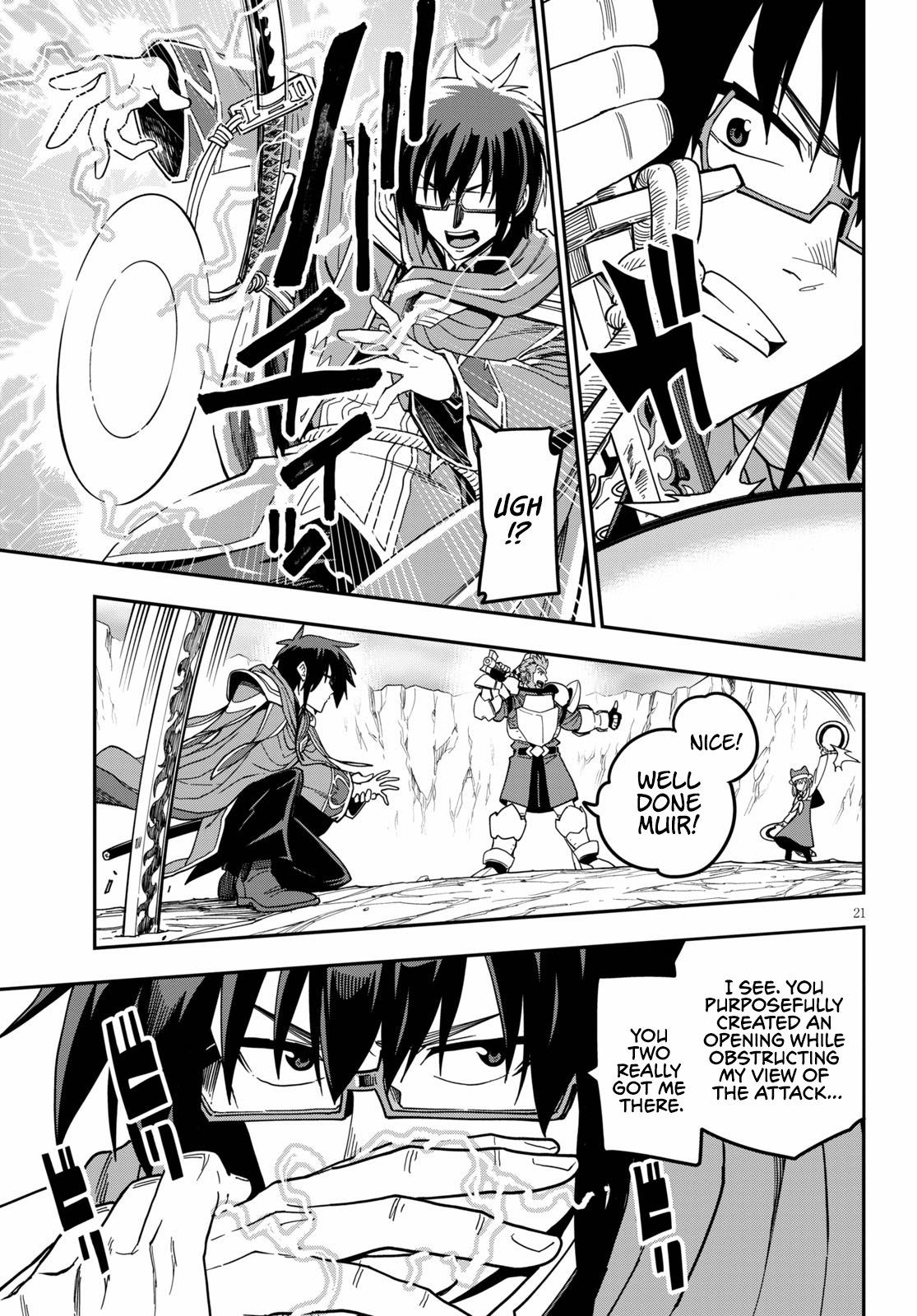 Konjiki no Wordmaster Chapter 81 - Page 25