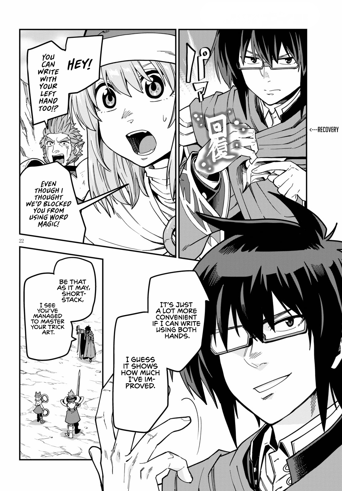 Konjiki no Wordmaster Chapter 81 - Page 26