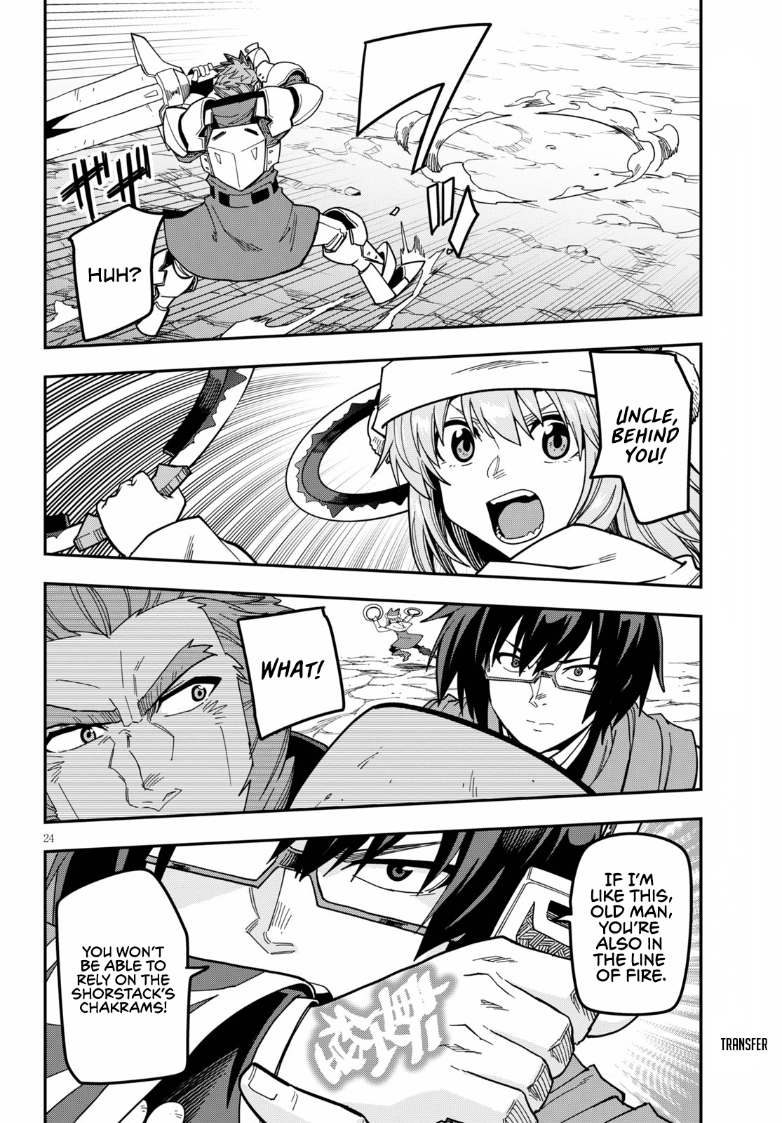 Konjiki no Wordmaster Chapter 81 - Page 28