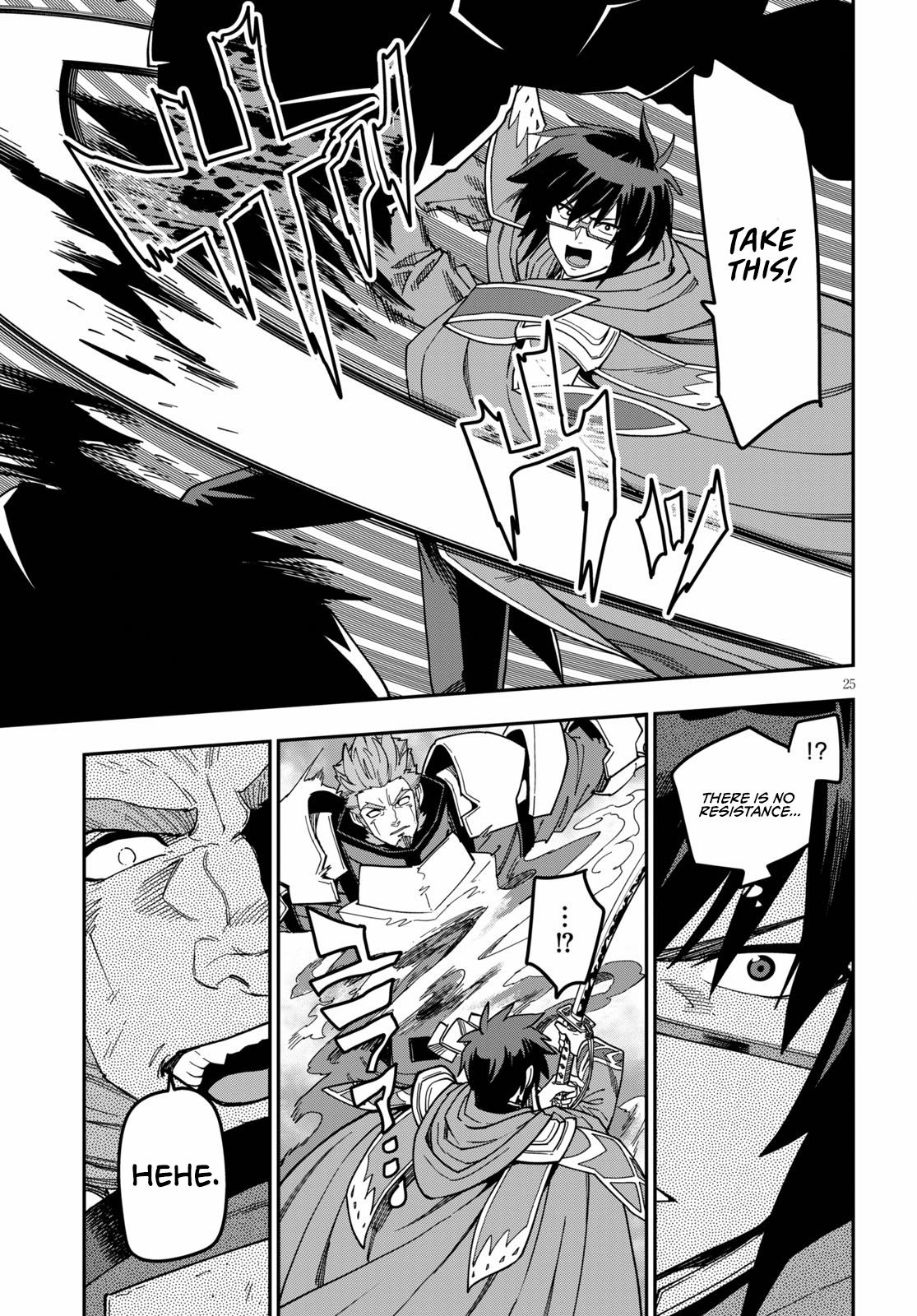 Konjiki no Wordmaster Chapter 81 - Page 29