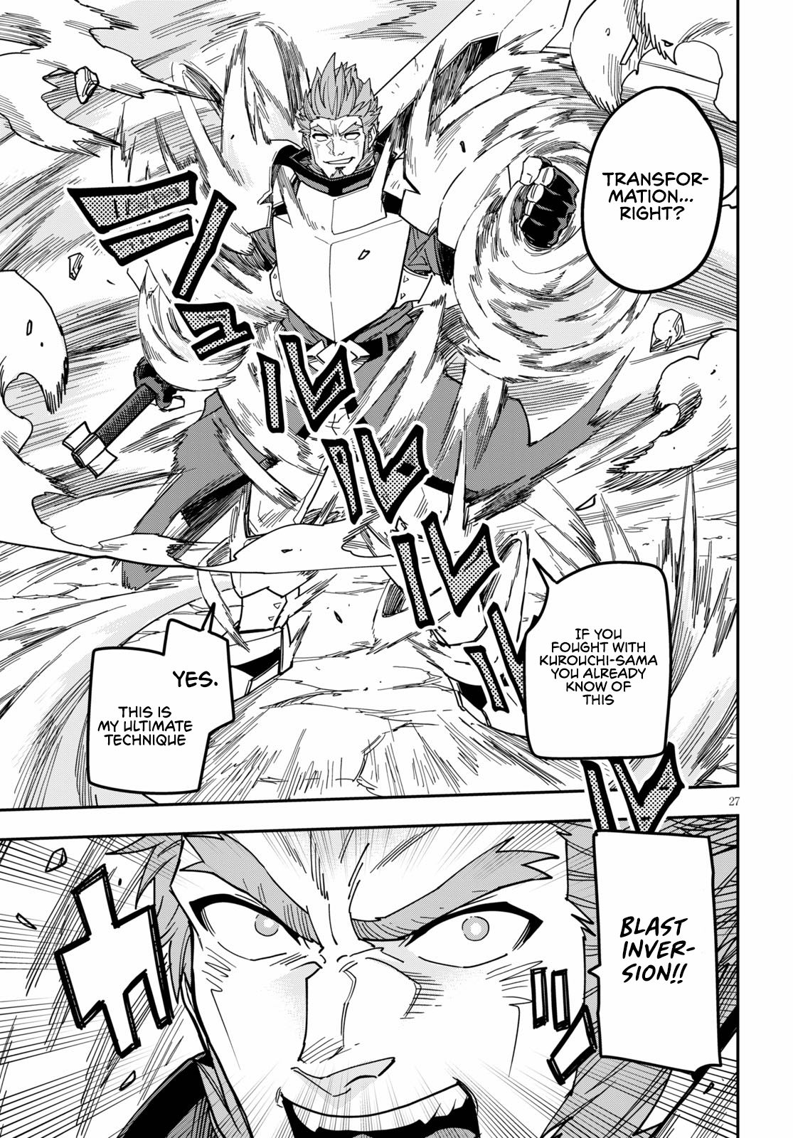 Konjiki no Wordmaster Chapter 81 - Page 31