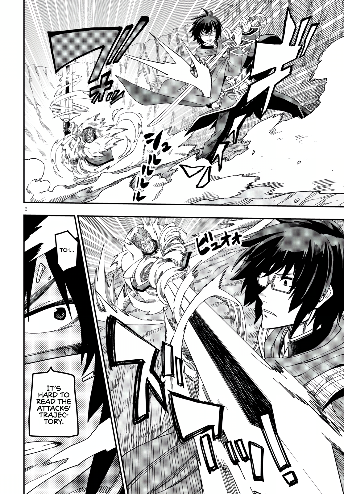 Konjiki no Wordmaster Chapter 82 - Page 3