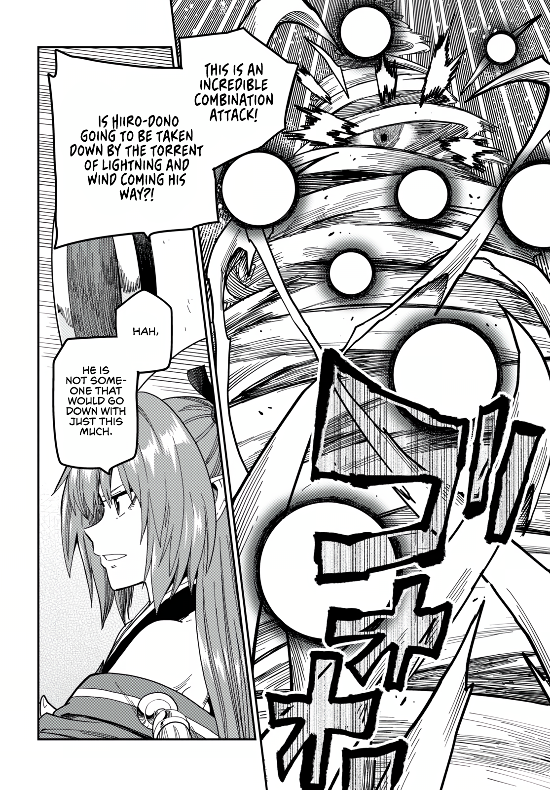 Konjiki no Wordmaster Chapter 82 - Page 5