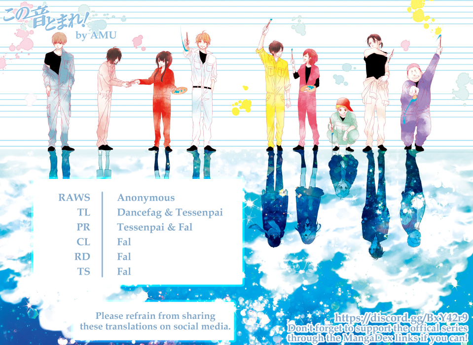 Kono Oto Tomare! Chapter 140.5 - Page 24
