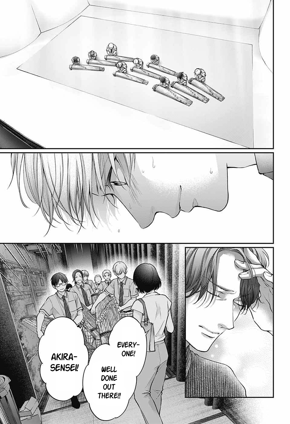 Kono Oto Tomare! Chapter 141 - Page 9