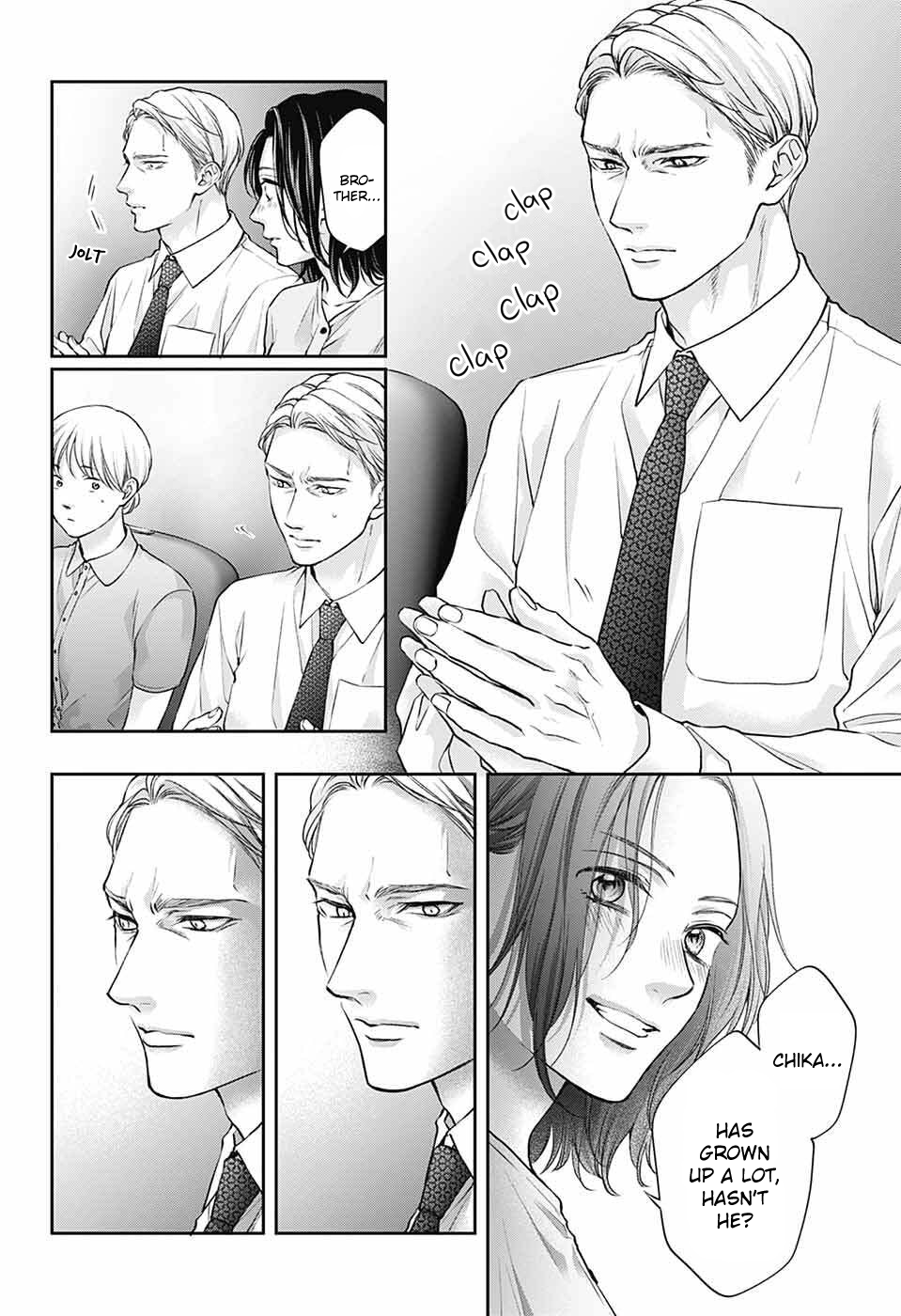 Kono Oto Tomare! Chapter 141 - Page 15