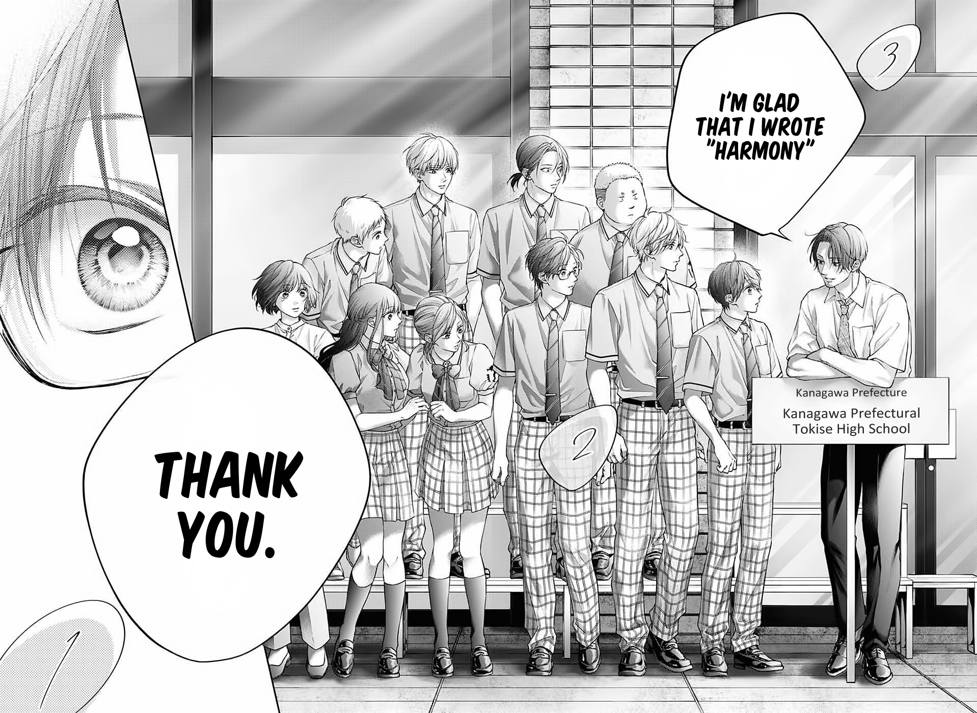 Kono Oto Tomare! Chapter 141 - Page 29