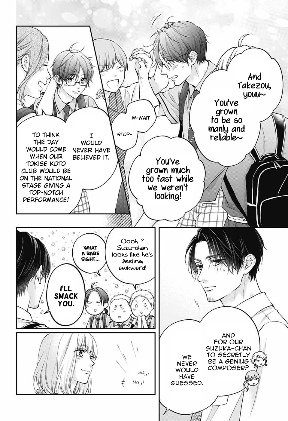 Kono Oto Tomare! Chapter 142 - Page 7