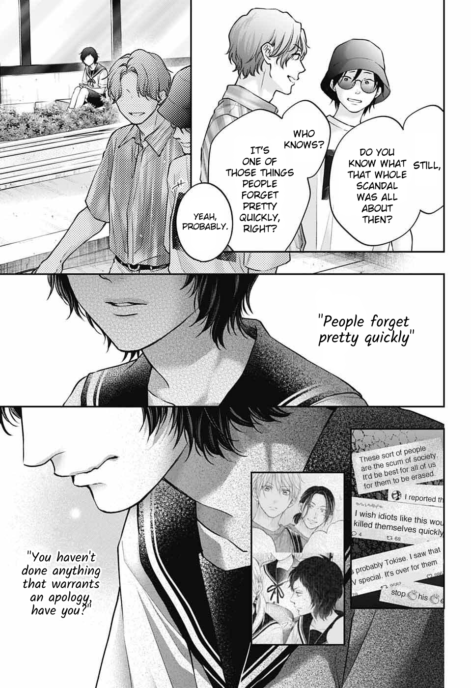 Kono Oto Tomare! Chapter 142 - Page 12