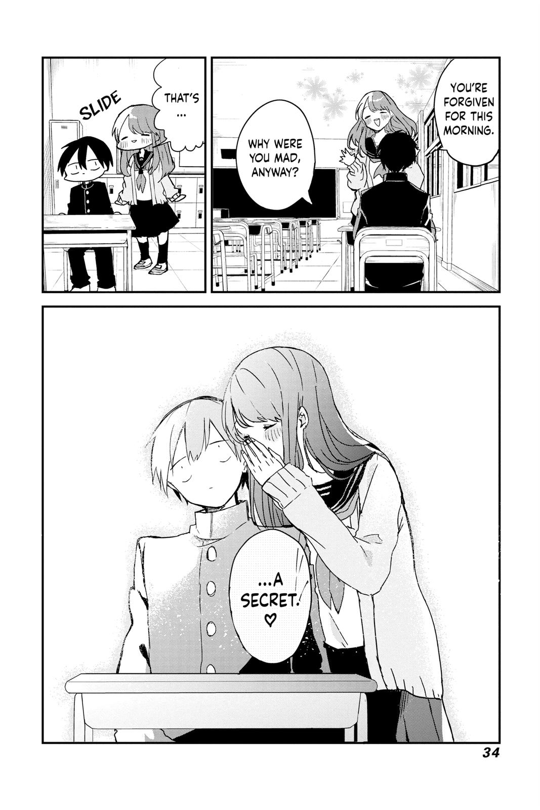 Kubo Won't Let Me Be Invisible Chapter 2 - Page 12