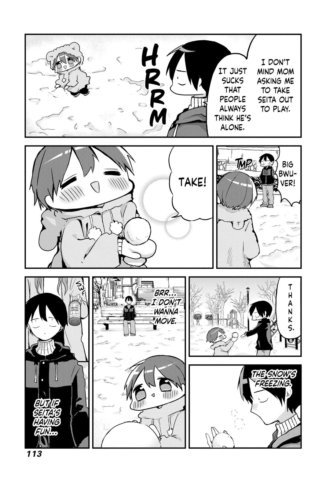 Kubo Won't Let Me Be Invisible Chapter 9 - Page 3