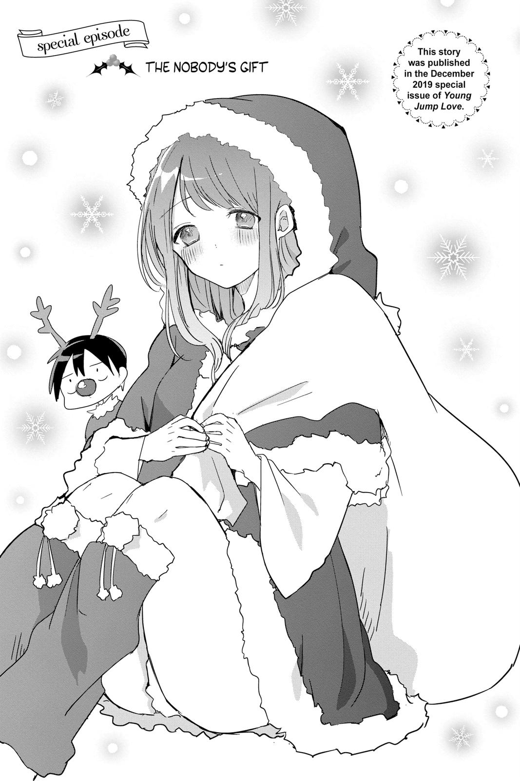 Kubo Won't Let Me Be Invisible Chapter 10.5 - Page 11