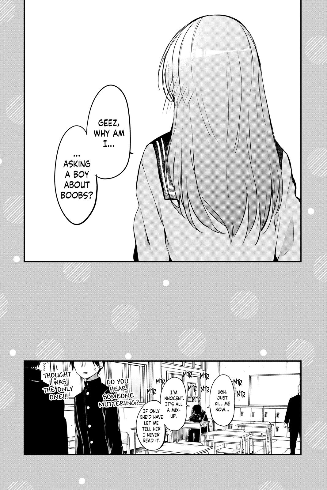 Kubo Won't Let Me Be Invisible Chapter 20.5 - Page 23