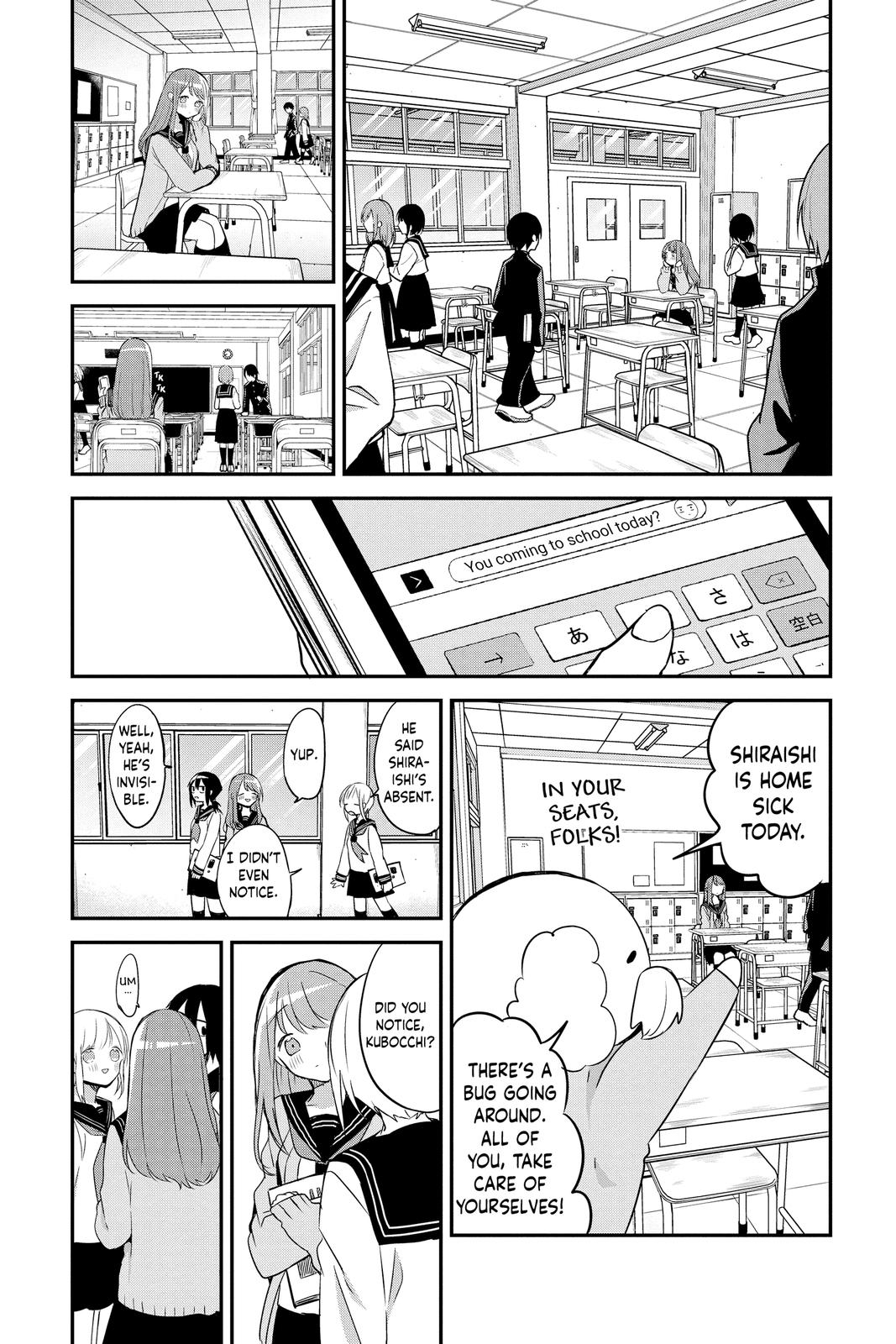 Kubo Won't Let Me Be Invisible Chapter 21 - Page 8