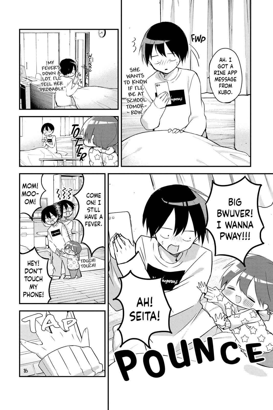 Kubo Won't Let Me Be Invisible Chapter 21 - Page 13