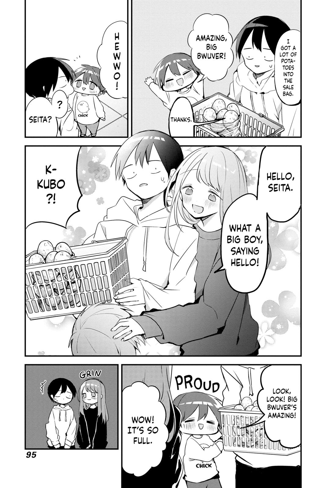 Kubo Won't Let Me Be Invisible Chapter 28 - Page 5