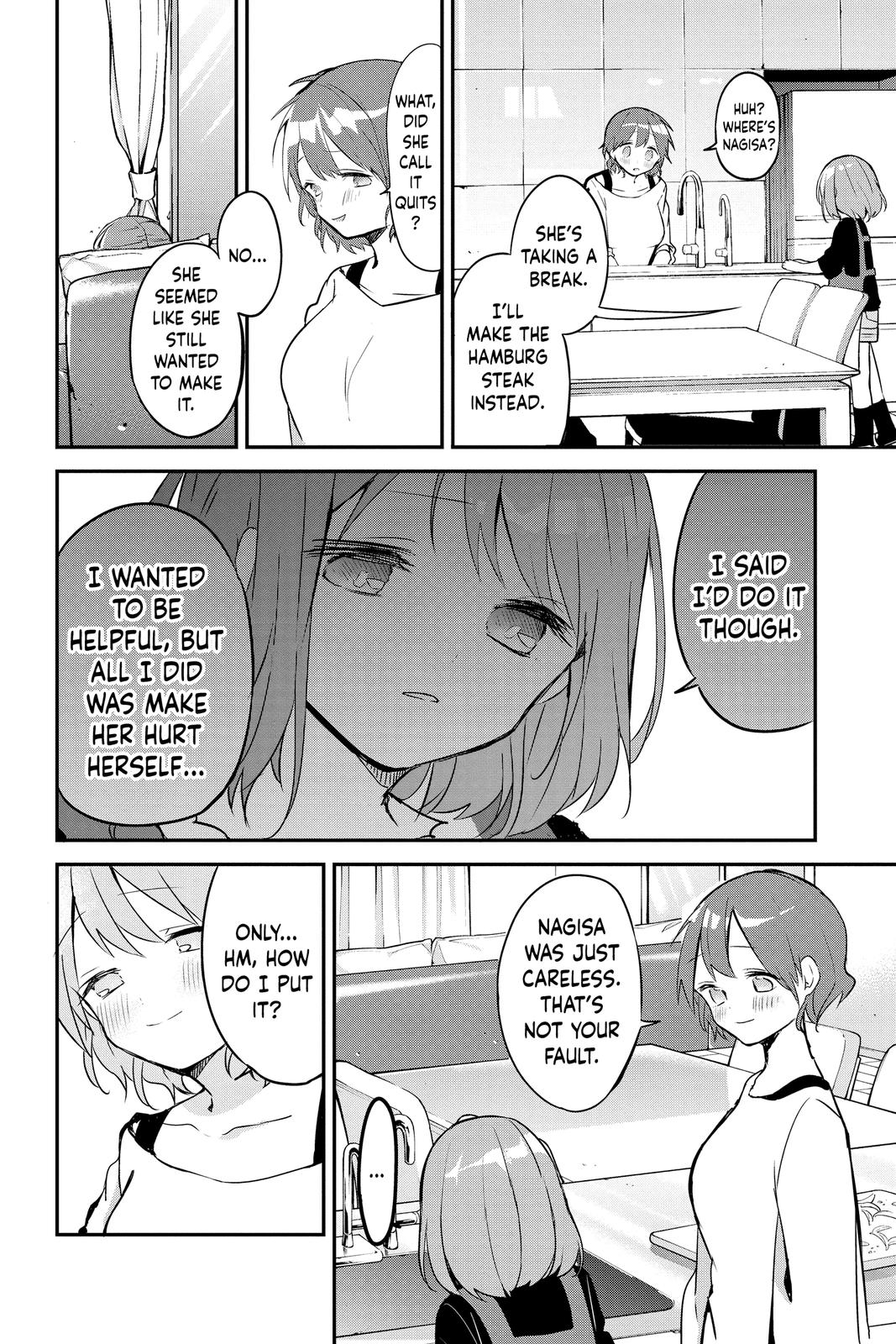 Kubo Won't Let Me Be Invisible Chapter 29 - Page 6